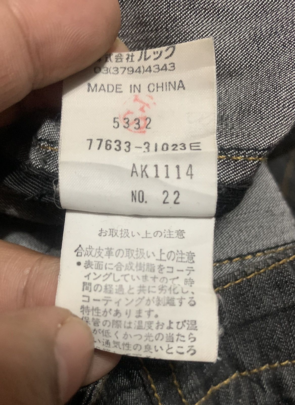 Japanese Brand Vintage Japanese Bruno Piatelli Denim Flannel Shirt Jacket Size US M / EU 48-50 / 2 - 10 Thumbnail