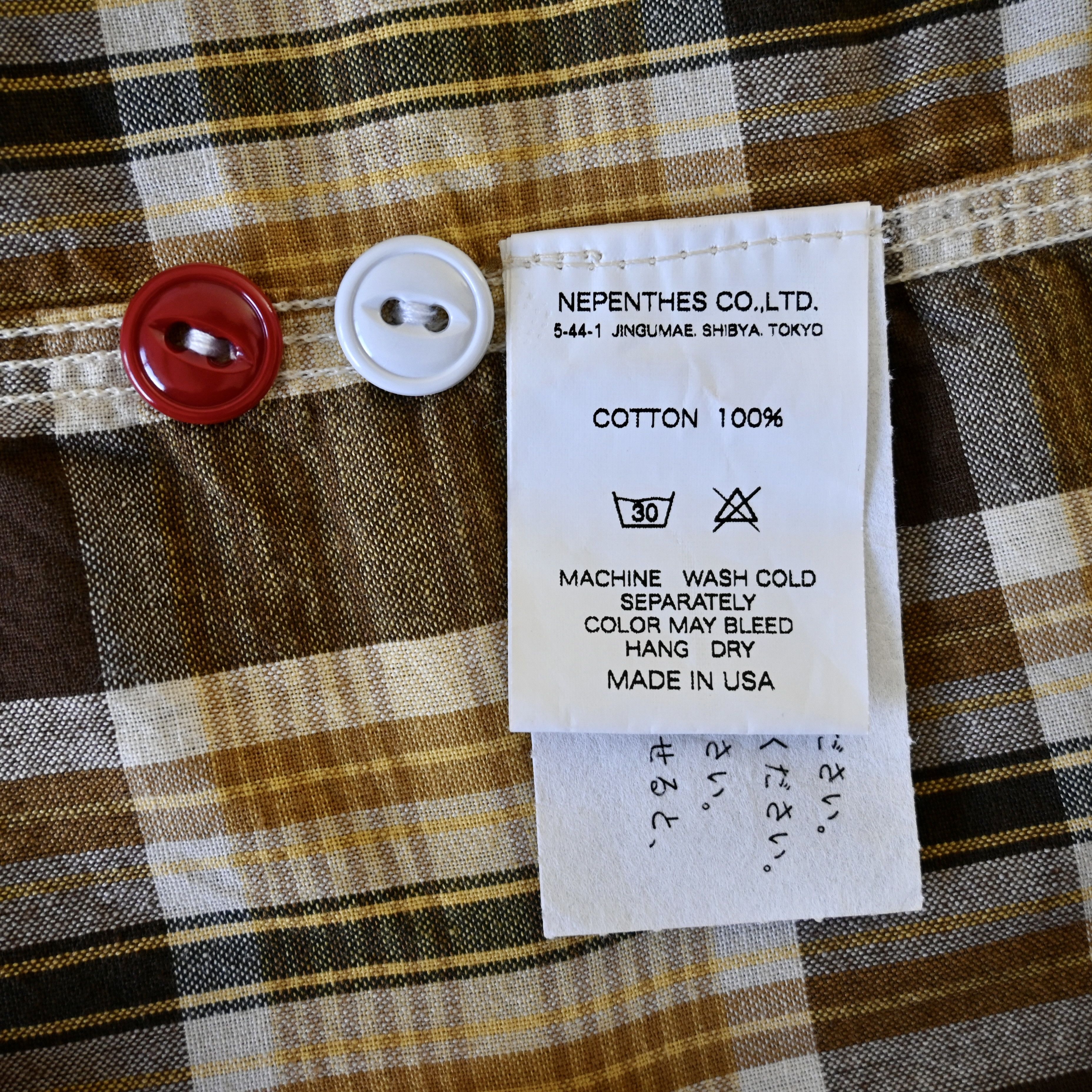 Engineered Garments 2000s ENGINEERED GARMENTS Work Shirt light weight cotton XS Size US XS / EU 42 / 0 - 12 Thumbnail