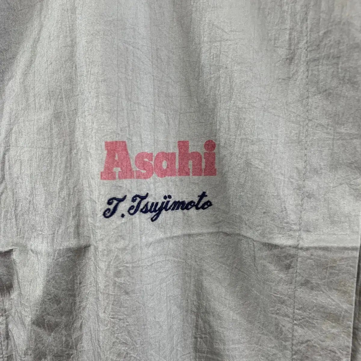 Vintage Vintage 80’ ASAHI JAPAN Beer Cider Beverages Jacket Size US XL / EU 56 / 4 - 2 Thumbnail