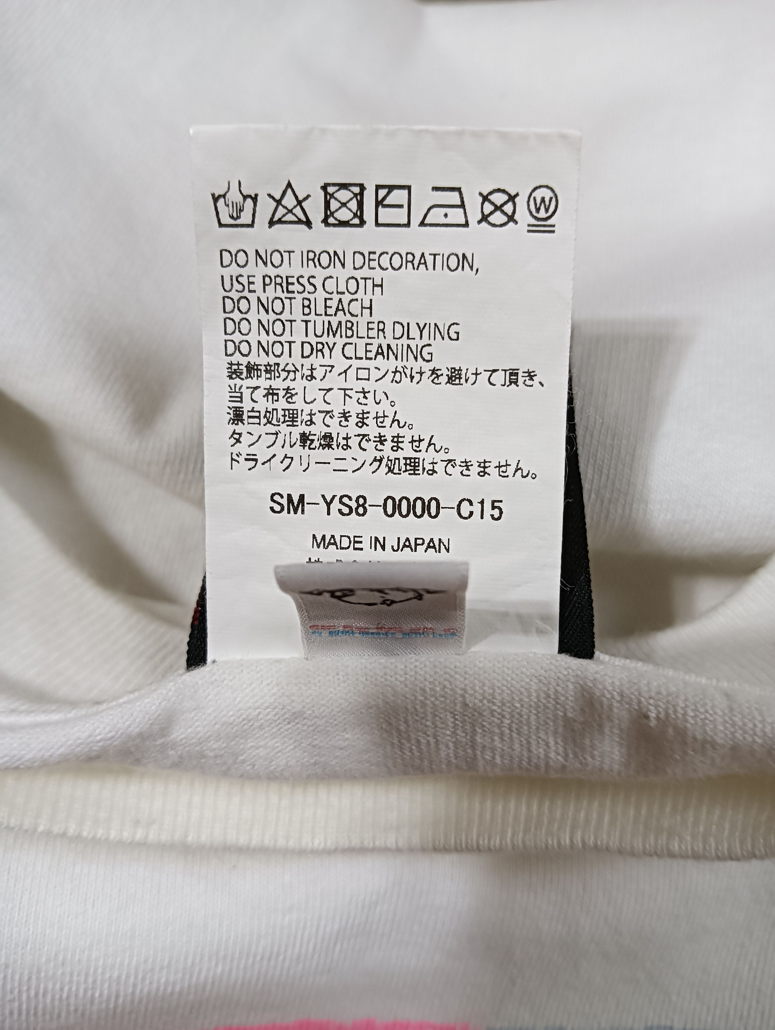 Saint Michael Sean Wotherspoon Veges Tee Size US XXL / EU 58 / 5 - 6 Thumbnail