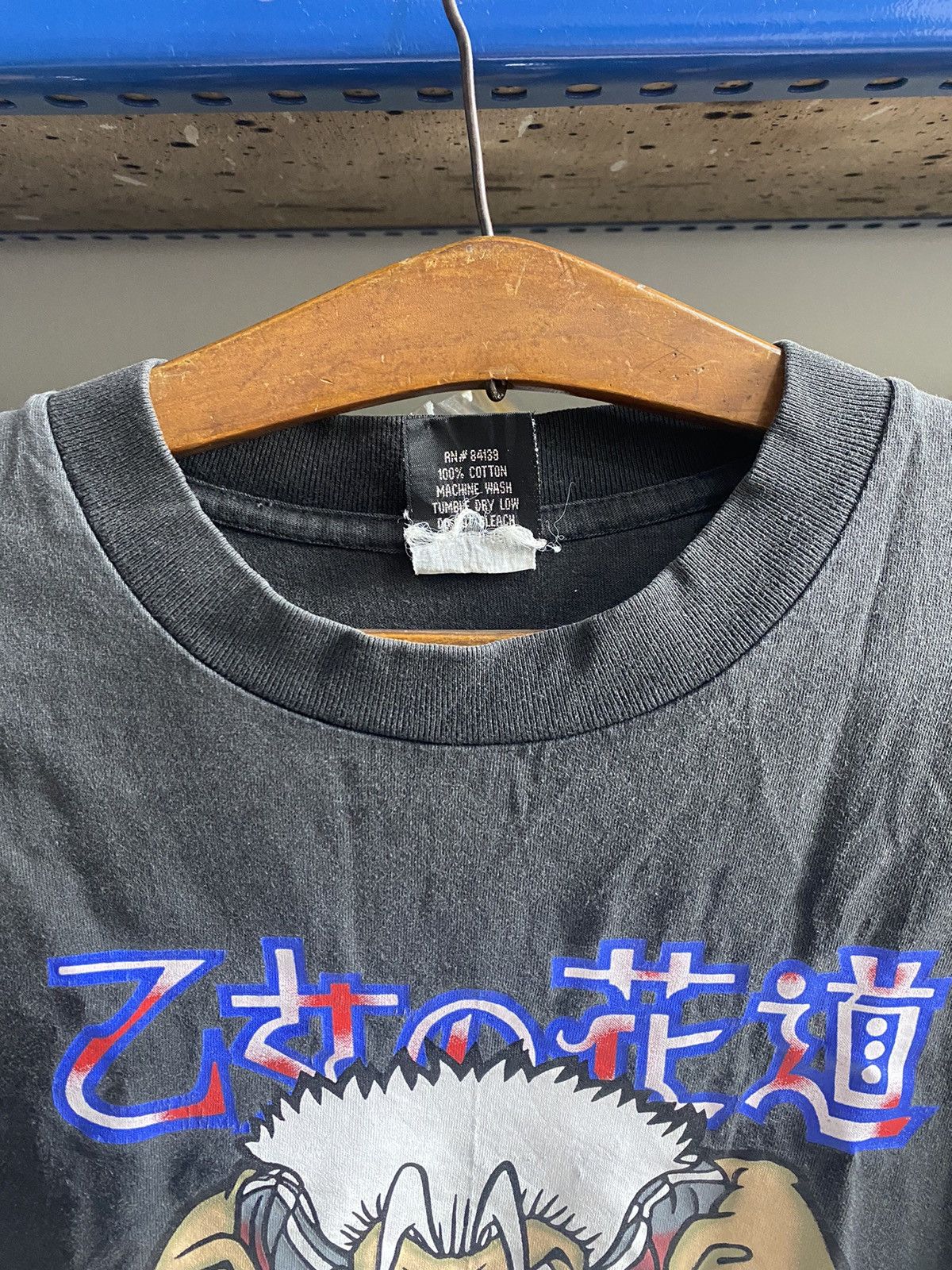 Other NO RULES TSHIRT Size US L / EU 52-54 / 3 - 6 Thumbnail
