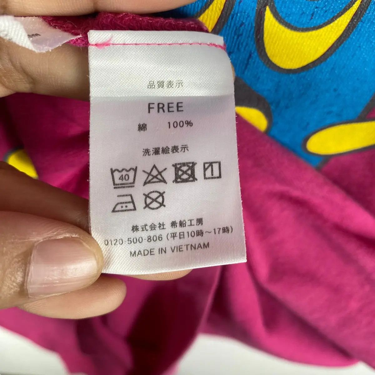 Band Tees SEKAI NO OWARI Dome Tour 2022 Dugaradidu Japanese Band Tee Size US M / EU 48-50 / 2 - 8 Thumbnail