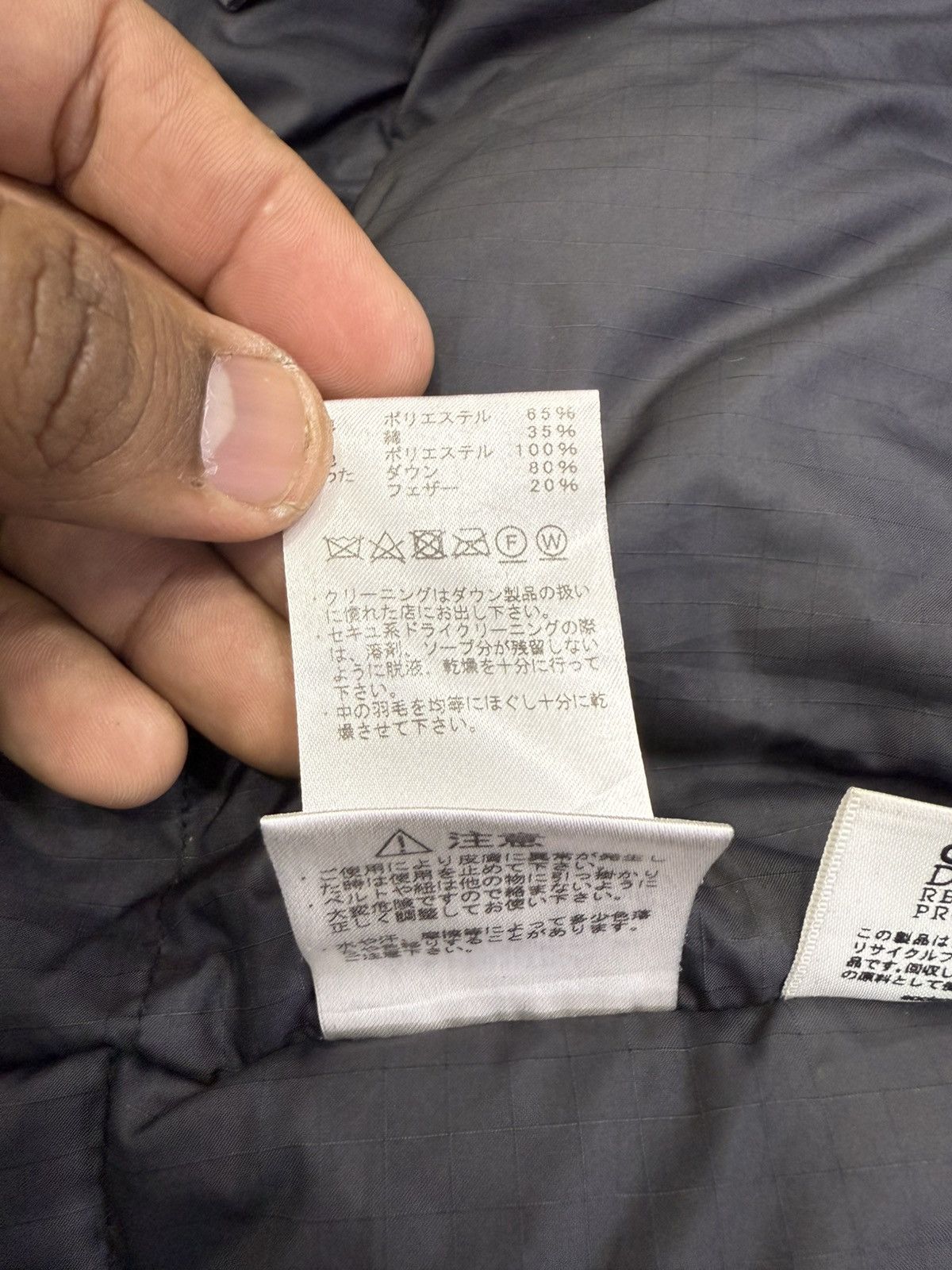 The North Face The North Face Purple Label x Monkeys time Men S.Down Jacket Size US L / EU 52-54 / 3 - 10 Thumbnail