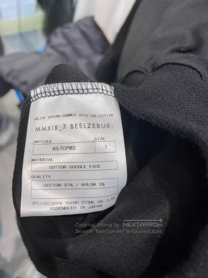 Julius Julius Black Hoodie Size US S / EU 44-46 / 1 - 6 Thumbnail