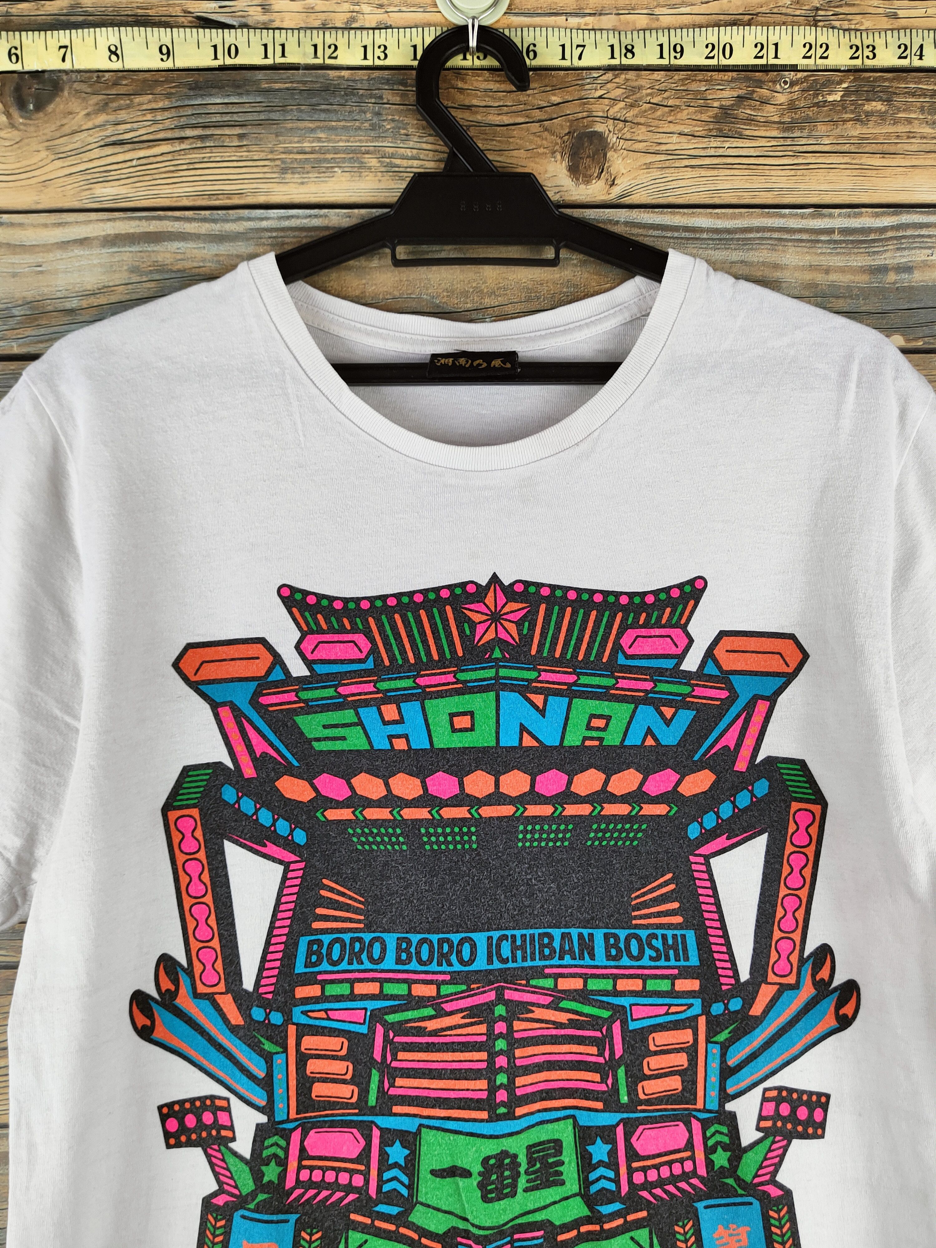 Japanese Brand Japanese Brand White Short Sleeve T-shirts #S2876 Size US M / EU 48-50 / 2 - 3 Thumbnail