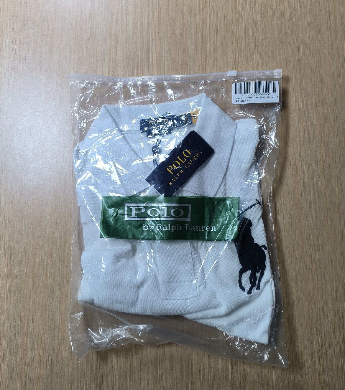 Polo Ralph Lauren White polo Ralph Lauren top Size US M / EU 48-50 / 2 - 3 Thumbnail