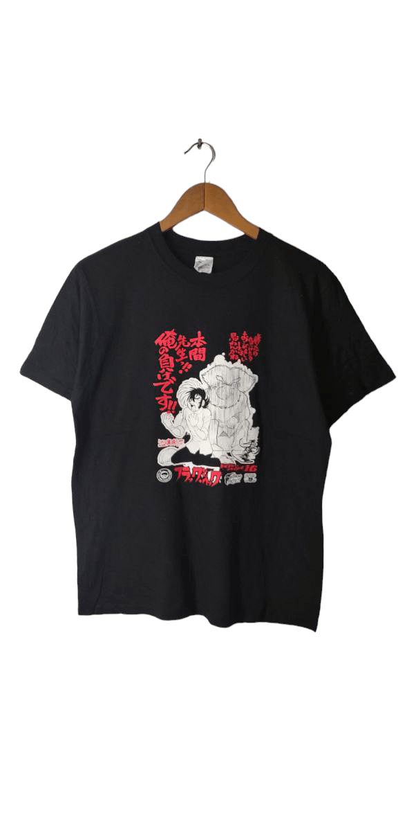 Other ANIME JOE BOXER JAPANESE TEE Size US M / EU 48-50 / 2 - 1 Thumbnail
