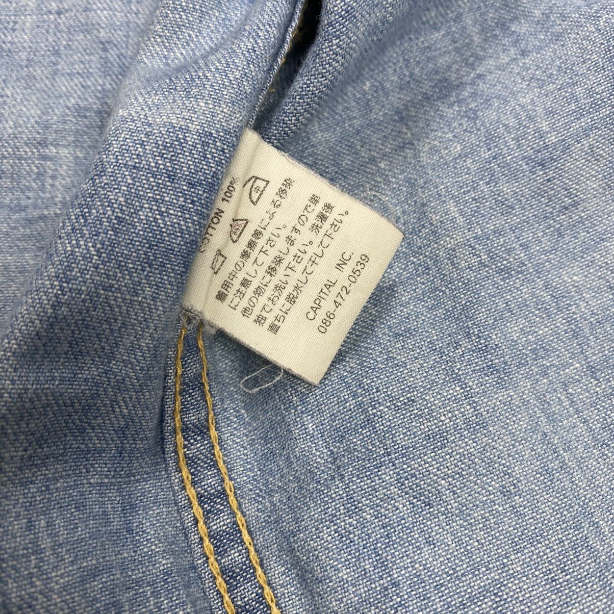 Kapital Kapital Western Boro Denim Pendant Zip Overshirt Jacket Size US L / EU 52-54 / 3 - 12 Thumbnail