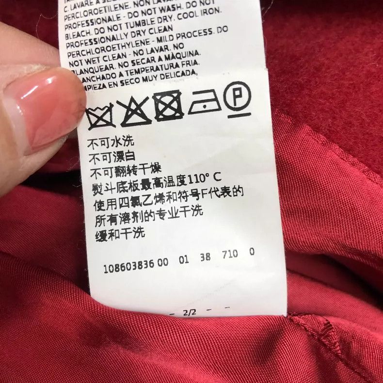 Max Mara Max Mara Camel coat Size S / US 4 / IT 40 - 7 Thumbnail