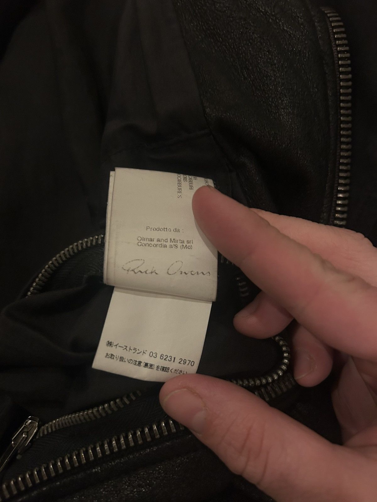 Rick Owens Rick Owens Intarsia Jacket Blistered Lamb Size US S / EU 44-46 / 1 - 14 Thumbnail