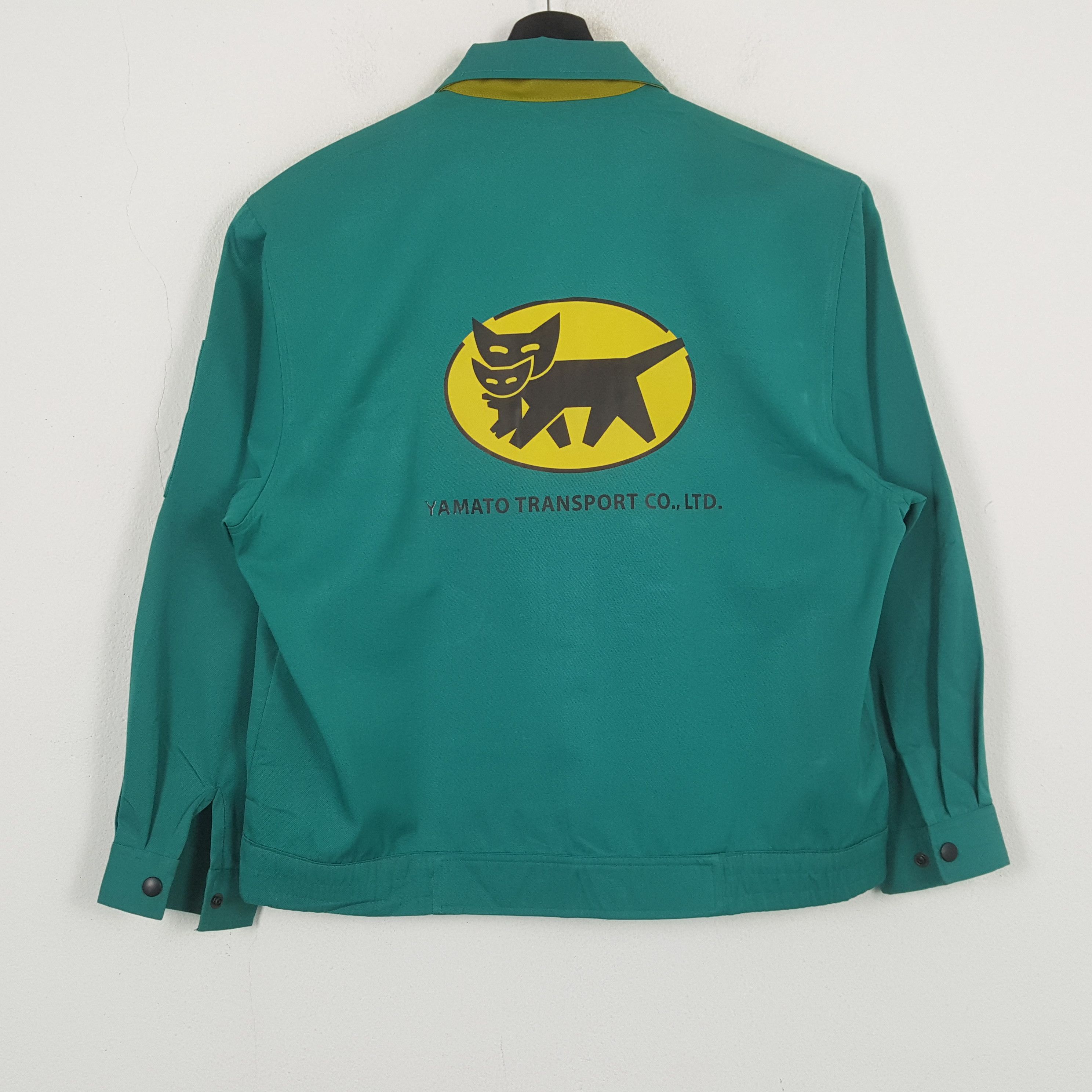 Vintage YAMATO TRANSPORT Japanese Workwear Custom Jacket C287N23 Size US L / EU 52-54 / 3 - 1 Thumbnail
