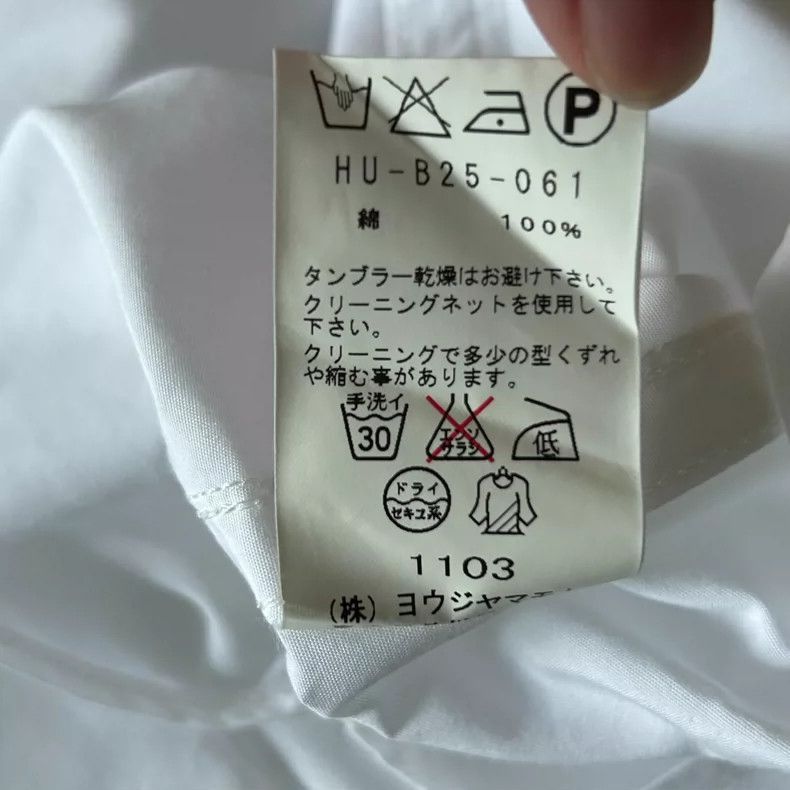 Yohji Yamamoto Yohji Yamamoto Yohji Yamamoto White Long Sleeve Shirt 15SS Size US M / EU 48-50 / 2 - 7 Thumbnail