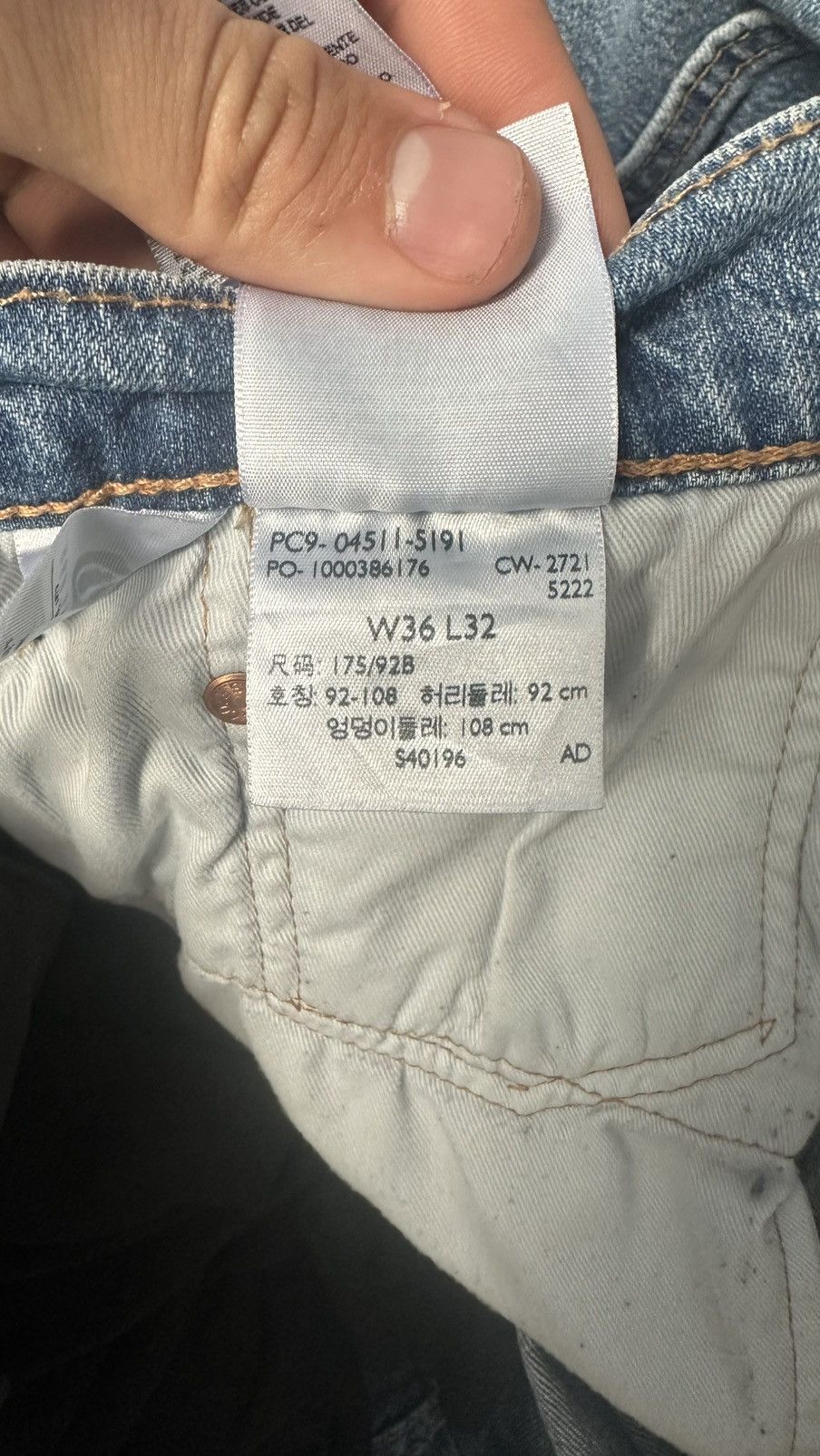 Levi's Levi’s 511 Jeansy Meskie Levi Strauss & Co Size US 36 / EU 52 - 3 Thumbnail
