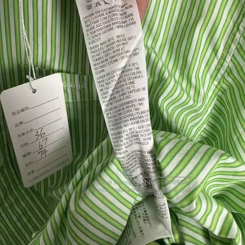 Balenciaga Balenciaga Green striped ruffled shirt Size XS / US 0-2 / IT 36-38 - 5 Thumbnail