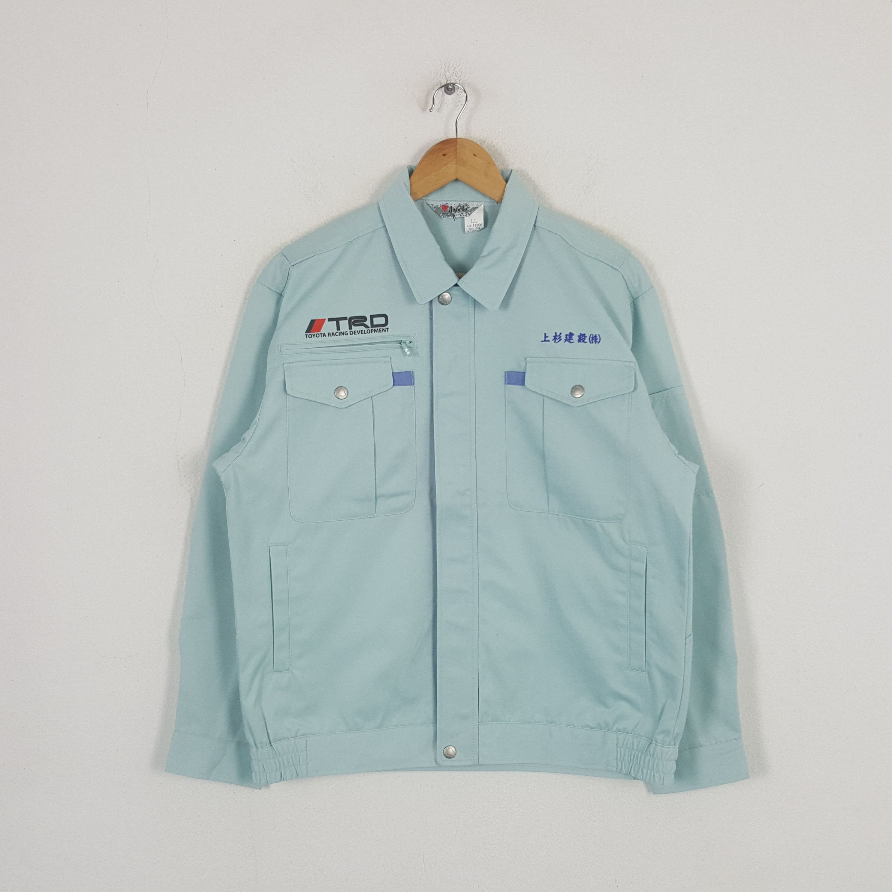 Japanese Brand Vintage Toyota Racing Development TRD Custom Jacket C289N28 Size US M / EU 48-50 / 2 - 3 Thumbnail