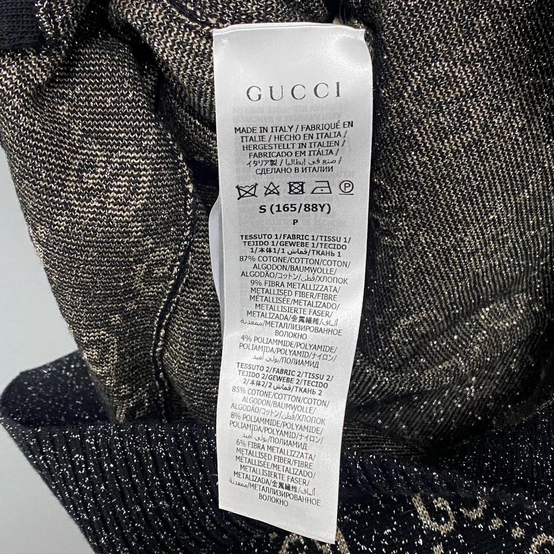 Gucci GUCCI Silver-Threaded GG All-Over Print Knit Dress S Size S / US 4 / IT 40 - 4 Thumbnail