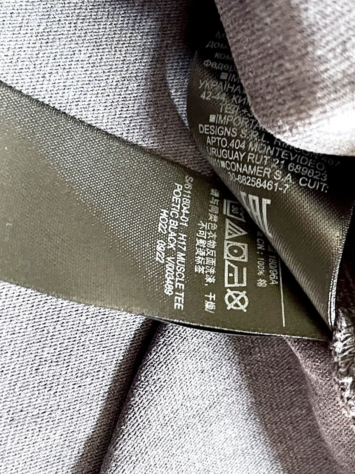Kanye West YZY GAP CROPPED TEE — SZ M POETIC BLACK YEEZY 🤍🌫️ READY TO SHIP Size US M / EU 48-50 / 2 - 4 Thumbnail