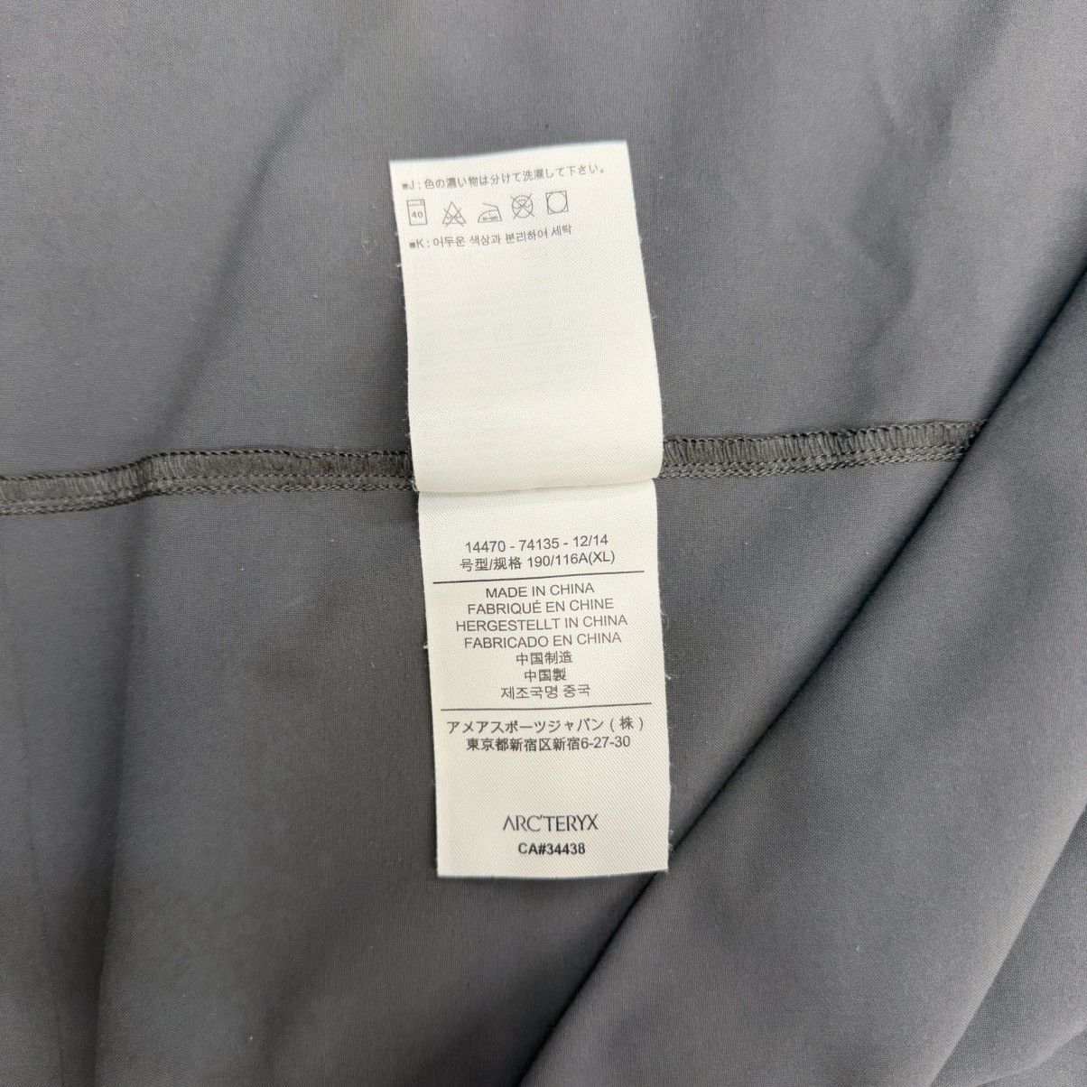 Arc'teryx Short Sleeve Snap Button Down Shirt Size US XL / EU 56 / 4 - 9 Thumbnail