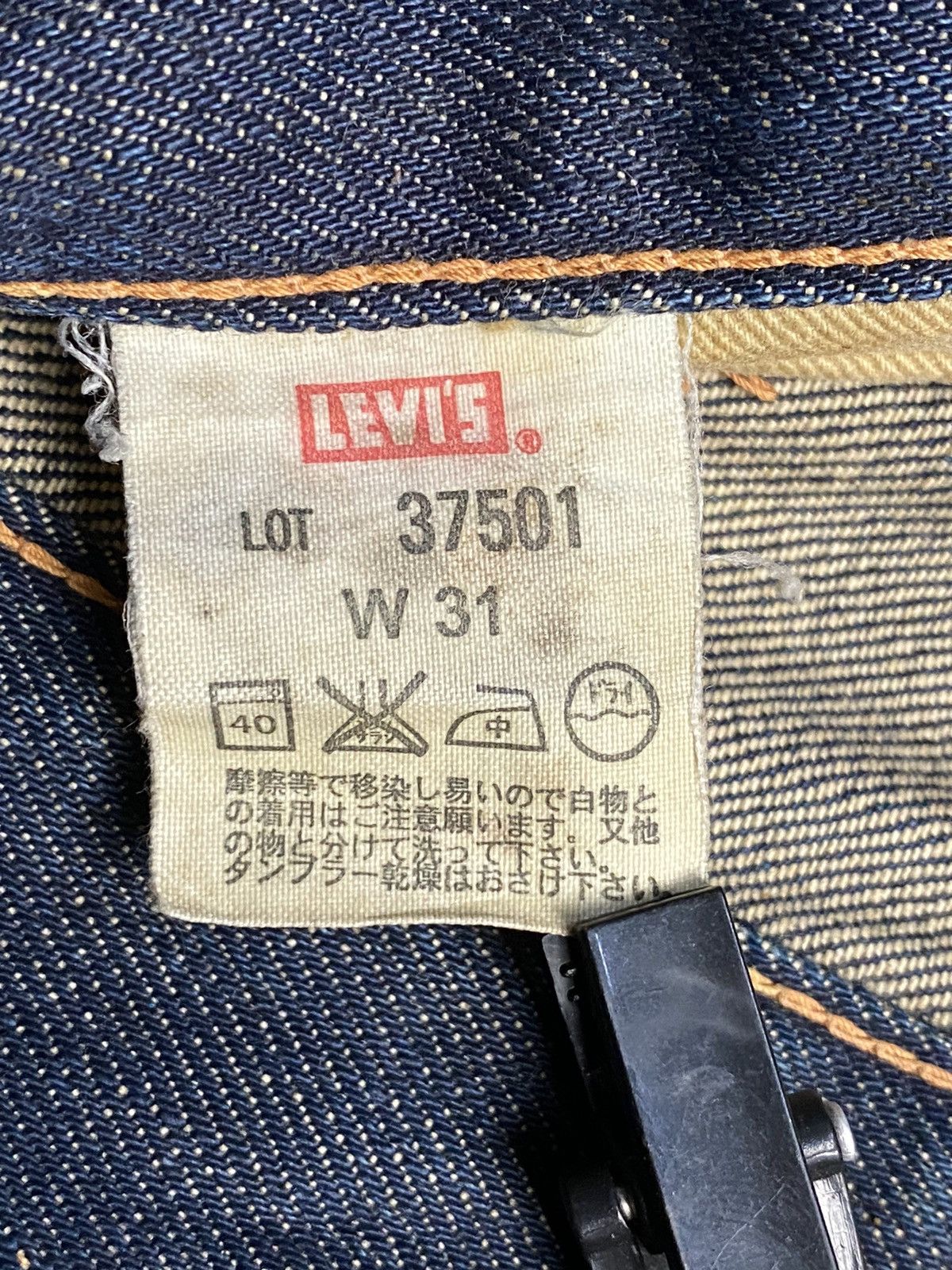 Levi's × Levi's Vintage Clothing × Vintage 1980 Cinch Buckleback Big E 501 Levis Selvedge Slim Straight Size US 34 / EU 50 - 19 Thumbnail