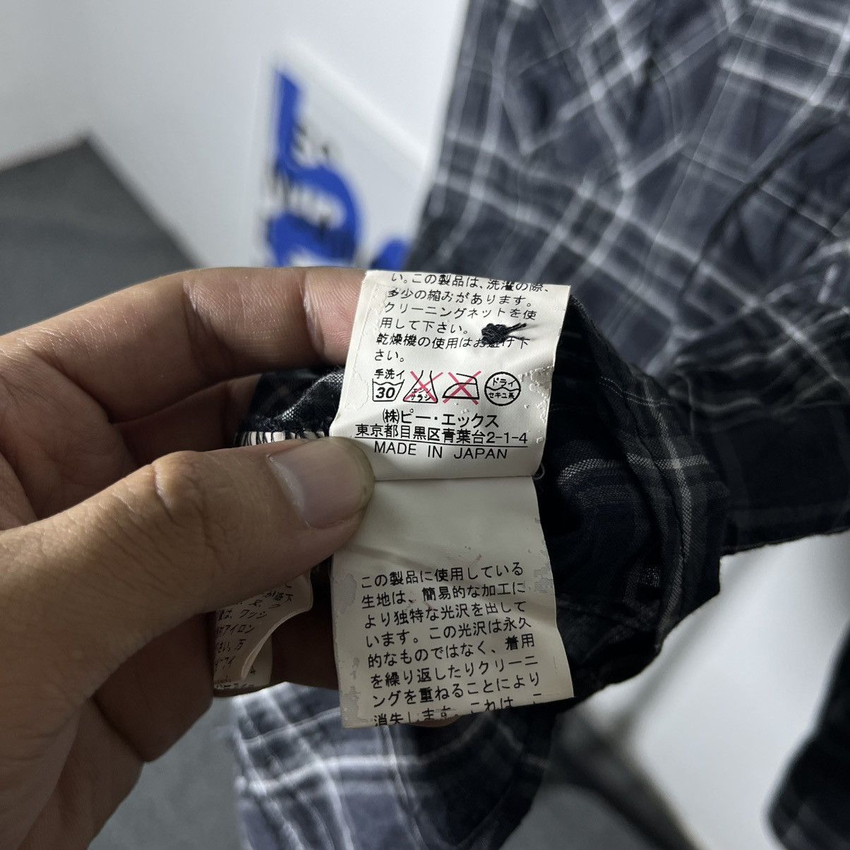 Japanese Brand Vintage Edge Plaid Flannel Made In Japan Button Up Shirt Size US M / EU 48-50 / 2 - 7 Thumbnail