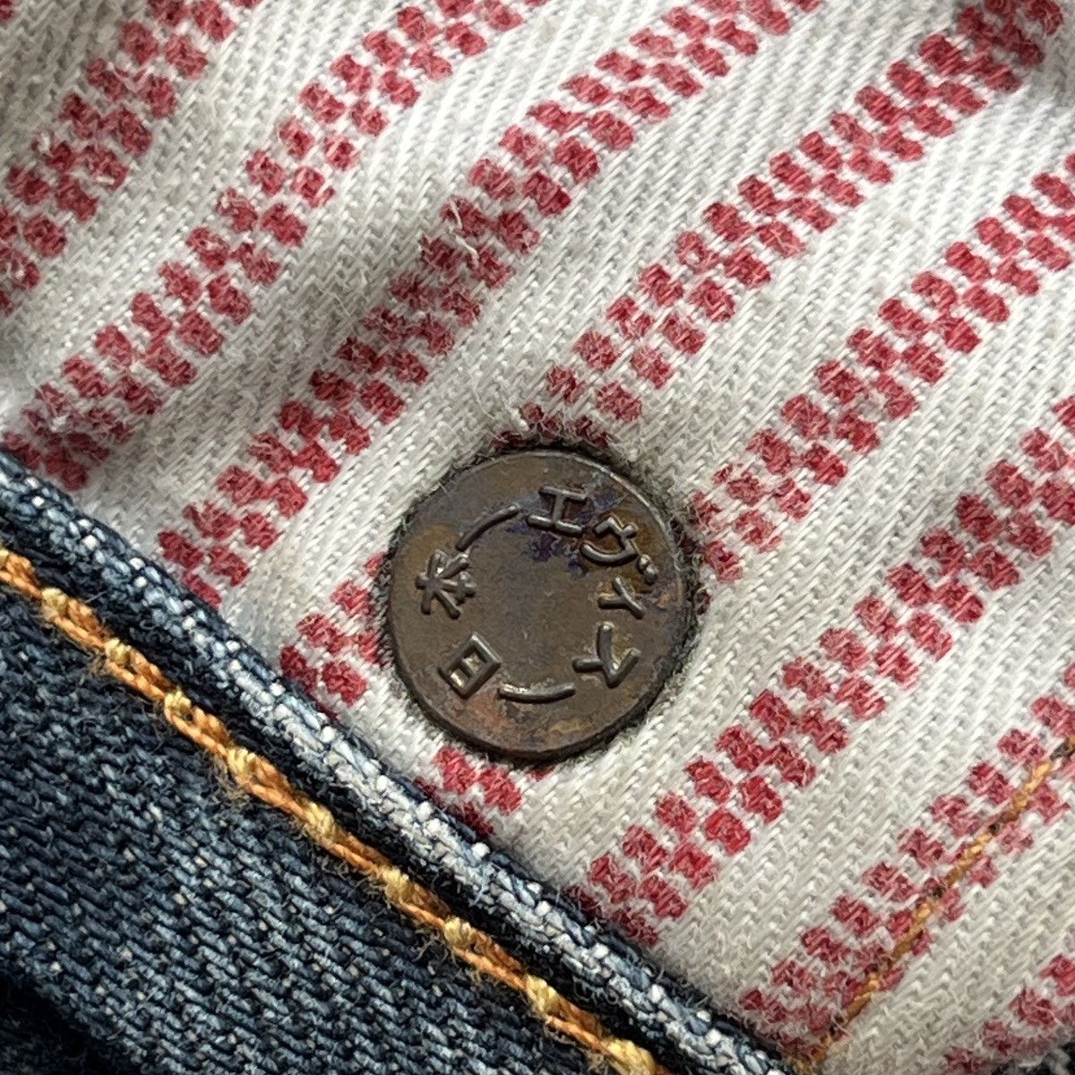 Evisu Evisu No.3 Brush Daicock Washed Selvedge Jeans Size US 33 - 13 Thumbnail