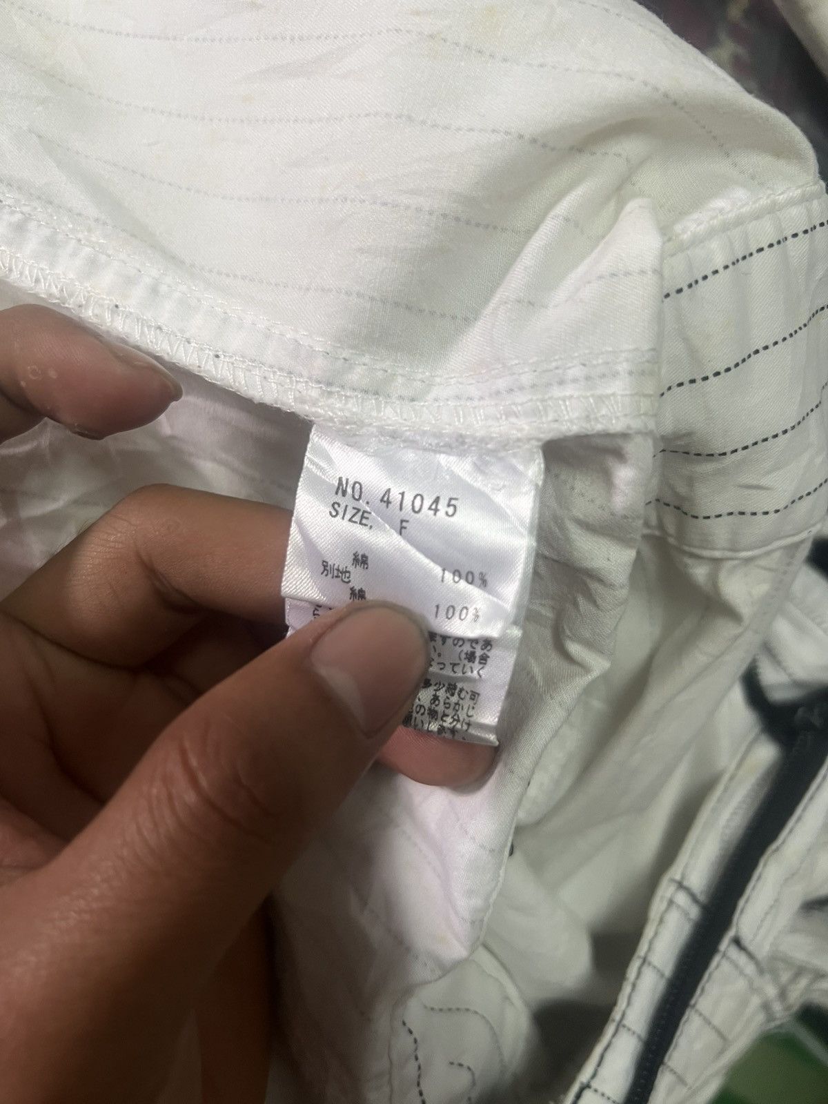 Japanese Brand × Seditionaries Algoquins Overall Size US 32 / EU 48 - 14 Thumbnail