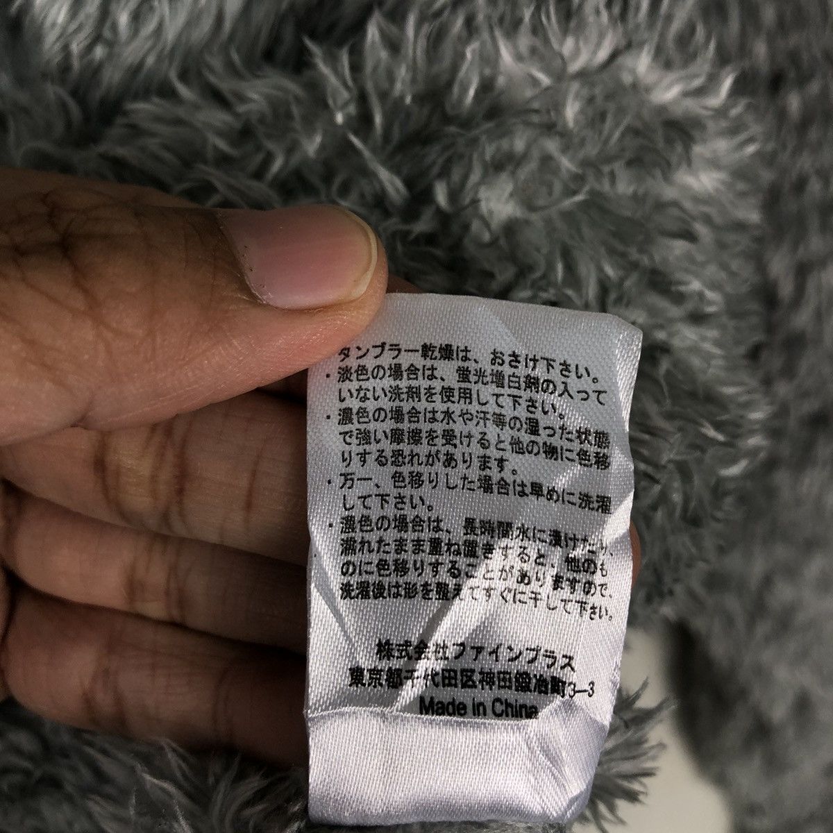 Japanese Brand 🔥Vintage Fleece Jacket Sierra Design Anorak Pull Over Size US L / EU 52-54 / 3 - 17 Thumbnail