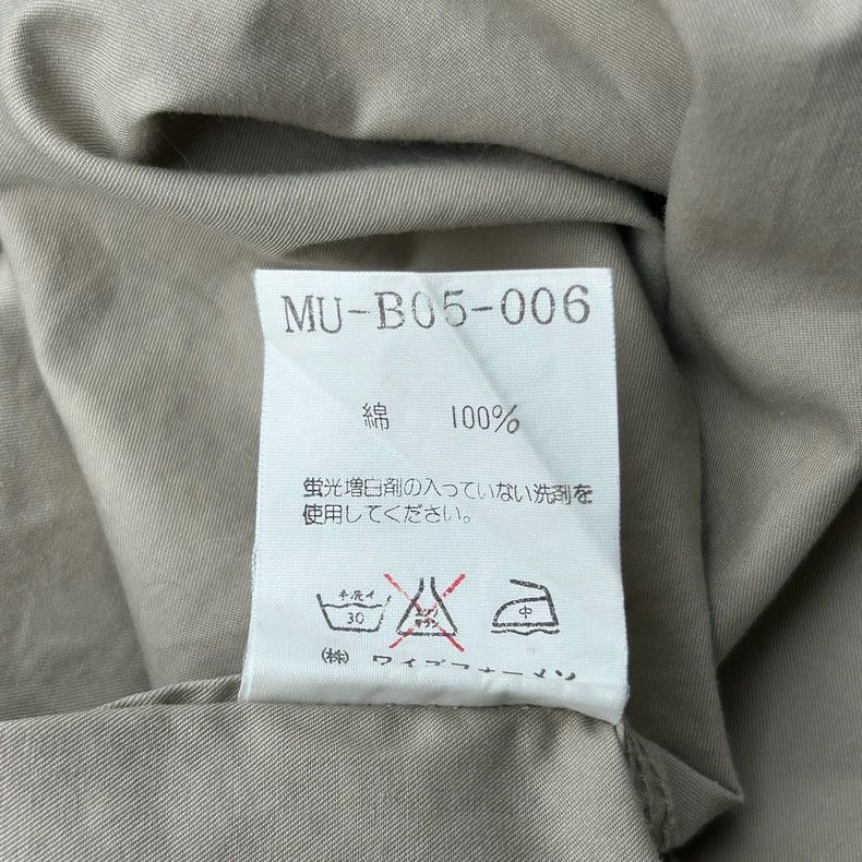Y's for Men Y's For Men size os 90s khaki cargo shirt Size US M / EU 48-50 / 2 - 7 Thumbnail