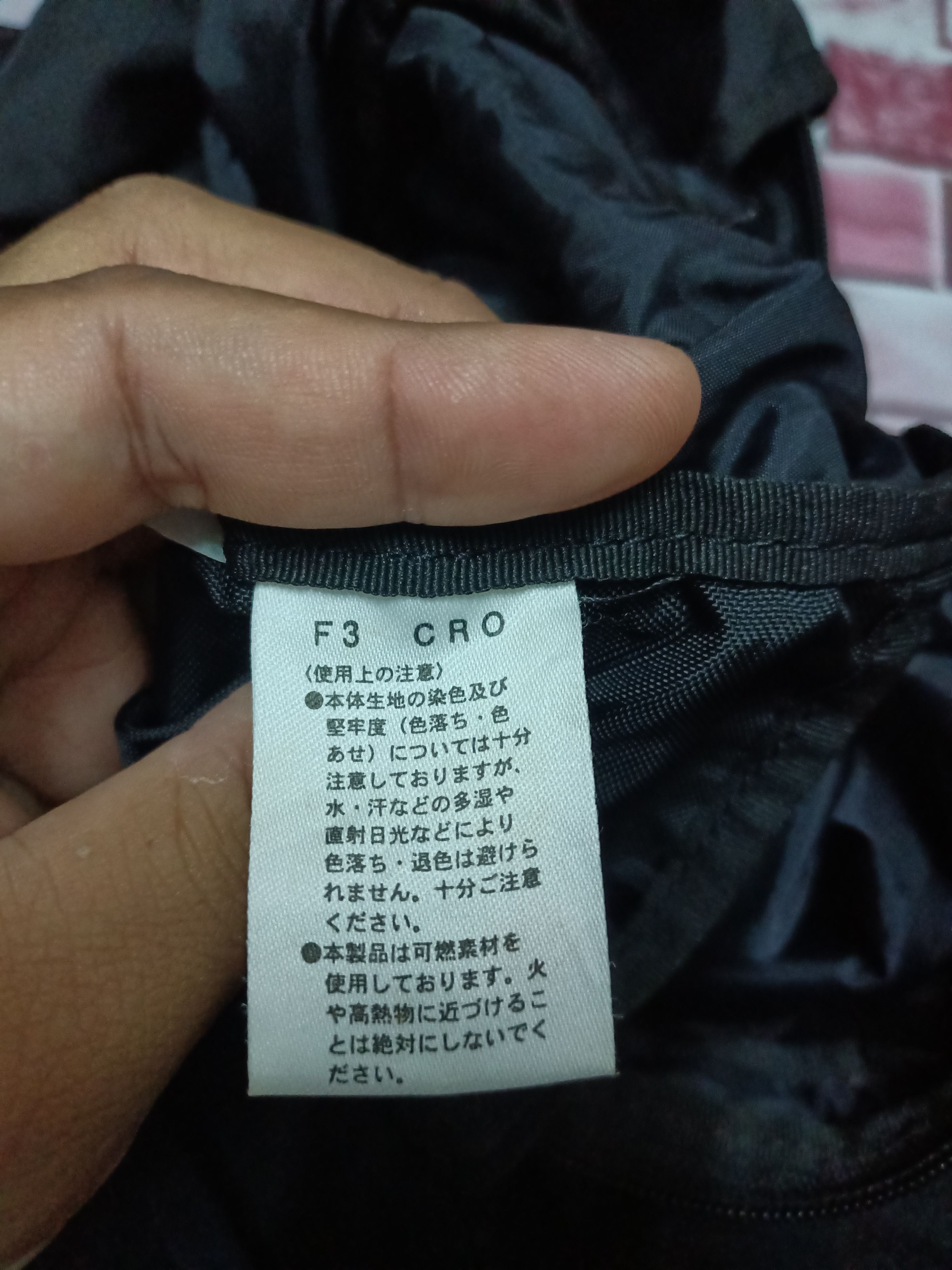Nike Nike Y2K Tech bag Size ONE SIZE - 14 Thumbnail
