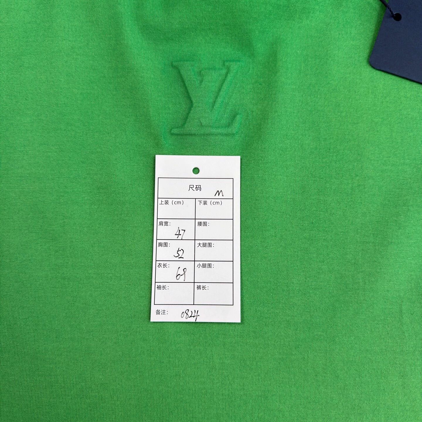 Louis Vuitton LV Embossed Logo Green Short Sleeve M Near New Size US M / EU 48-50 / 2 - 5 Thumbnail
