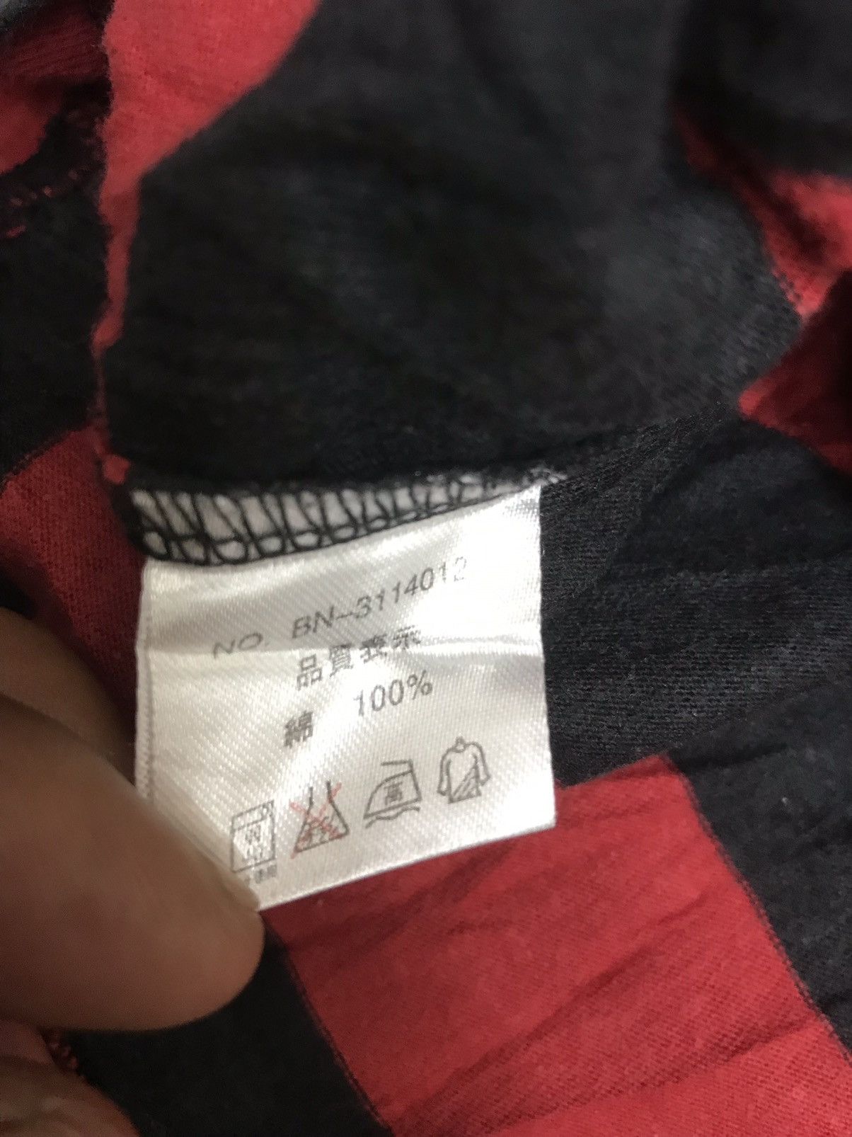 Japanese Brand 💥KURT COBAIN STYLE💥Back Number Japan Prisoner Stripe Shirt Size US S / EU 44-46 / 1 - 9 Thumbnail