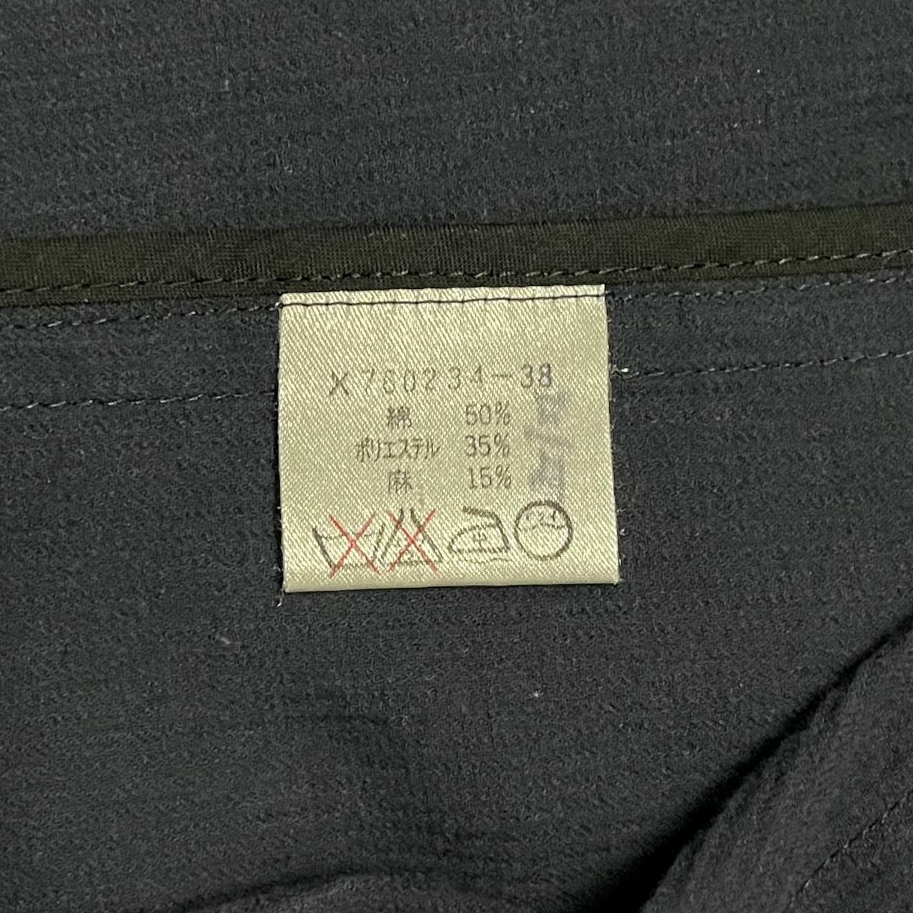 Yohji Yamamoto Vintage Yohji Yamamoto A.A.R Jacket Size US M / EU 48-50 / 2 - 7 Thumbnail