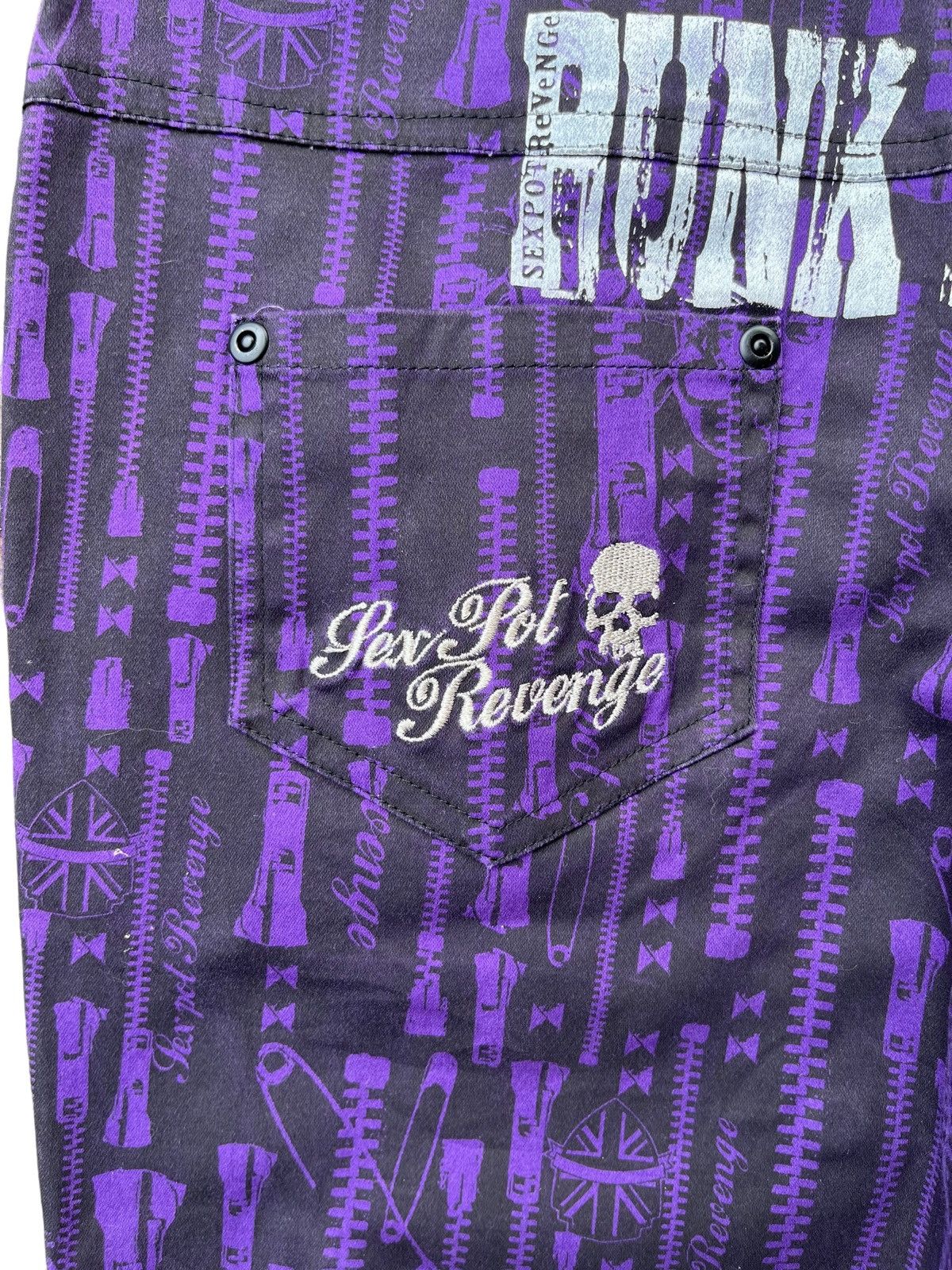 Japanese Brand × Seditionaries Bastard Punk Last Stand by The Sex Pot Revenge Skull Pants Size US 29 - 13 Thumbnail