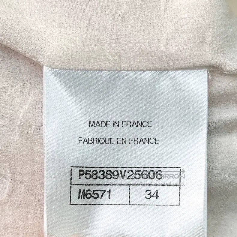 Chanel Chanel 18-year-old waterfall series beige pink and black g Size 42" / US 20 - 6 Thumbnail