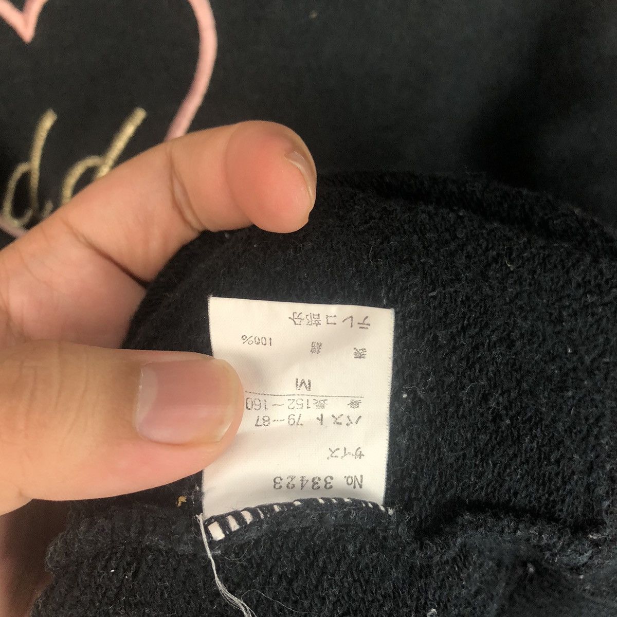 Japanese Brand Bg Sepia teddy bear Dark Blue Sweathshirt #7506 Size M / US 6-8 / IT 42-44 - 10 Thumbnail