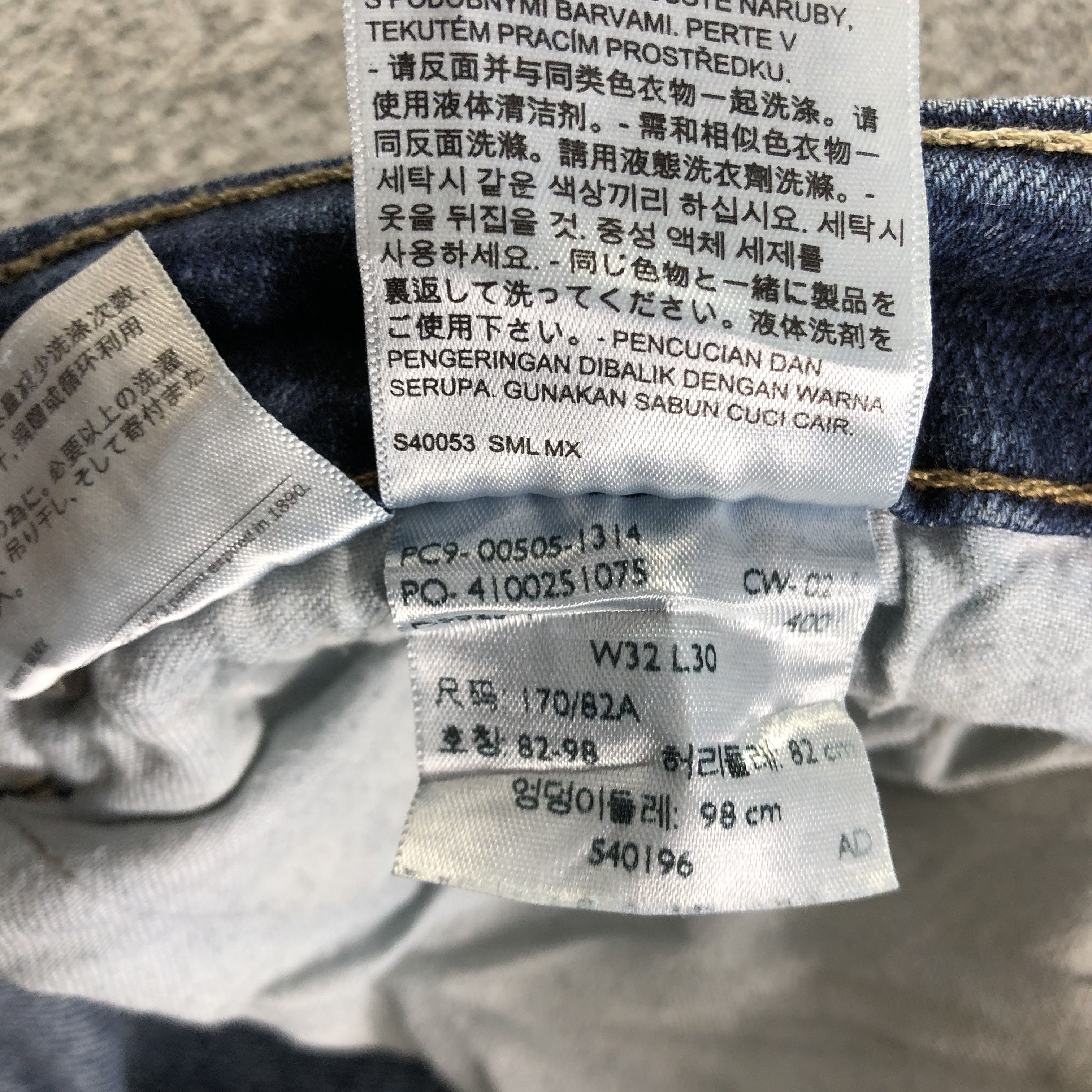 Levi's Vintage Blue Wash Levis 505 Jeans-J3343 Size US 31 - 12 Thumbnail