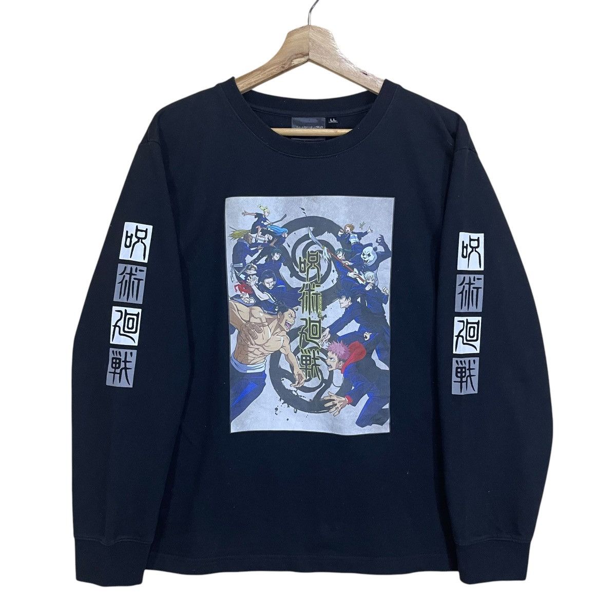 JUJUTSU KAISEN ANIME TOKYO VS KYOTO CREWNECK SWEATSHIRT
