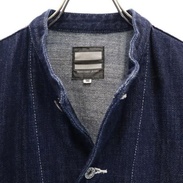 Momotaro Jeans Momotaro Jeans Collarless Denim Jacket Coverall Size US S / EU 44-46 / 1 - 3 Thumbnail