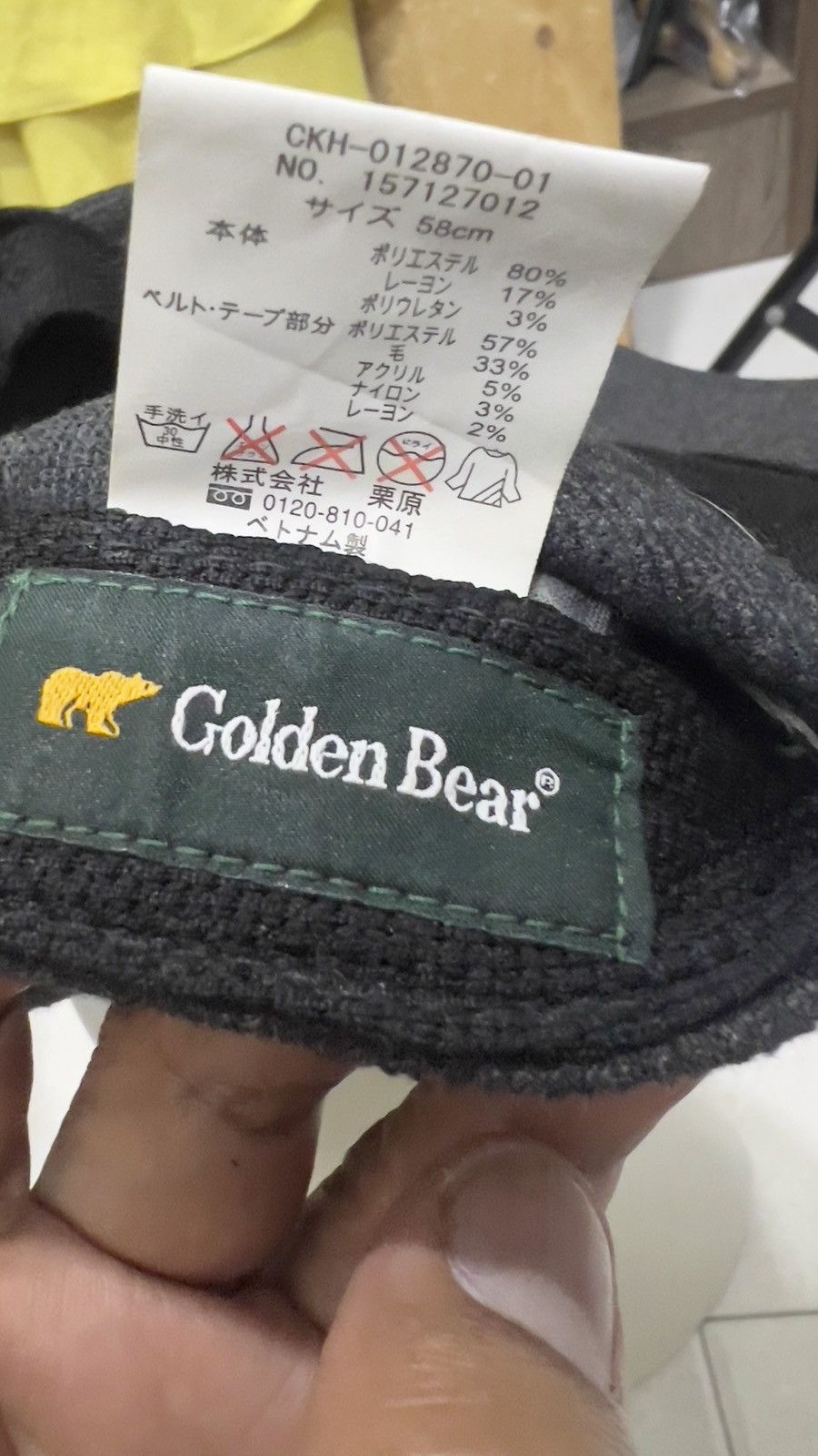 Golden Bear Baretta Golden Bear Size ONE SIZE - 7 Thumbnail