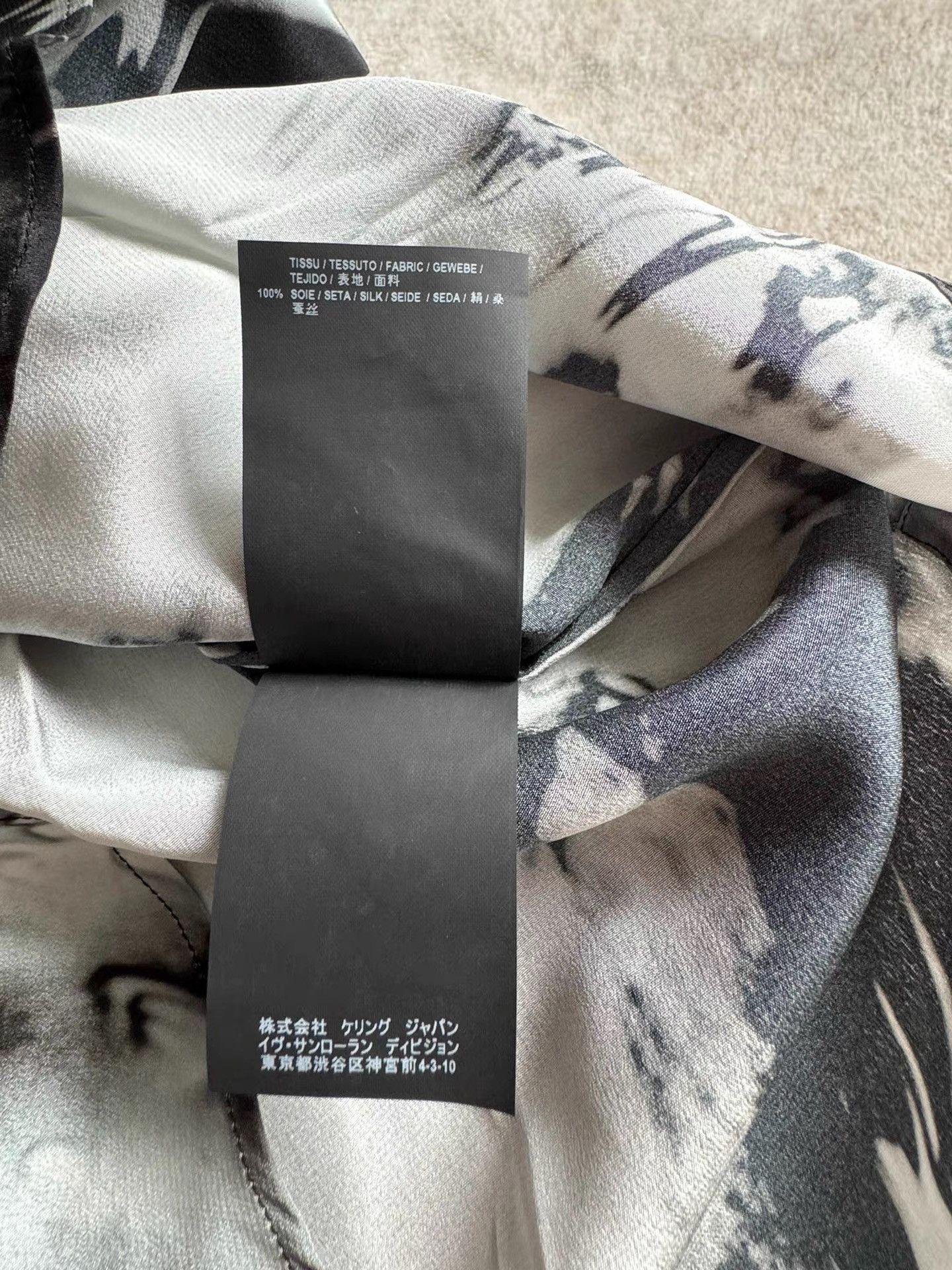 Saint Laurent Paris Saint Laurent Men's Gradient Printed Shirt K33 Size US XXS / EU 40 - 4 Thumbnail