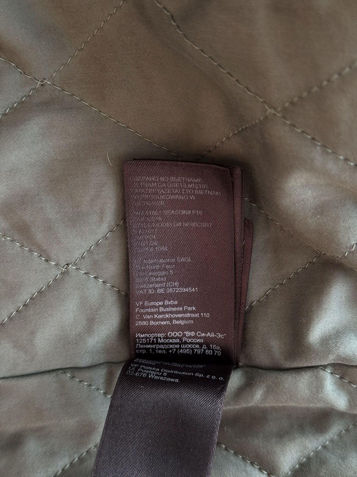 The North Face The North Face TNF gorpcore style khaki hooded parka jacket Size US L / EU 52-54 / 3 - 17 Thumbnail