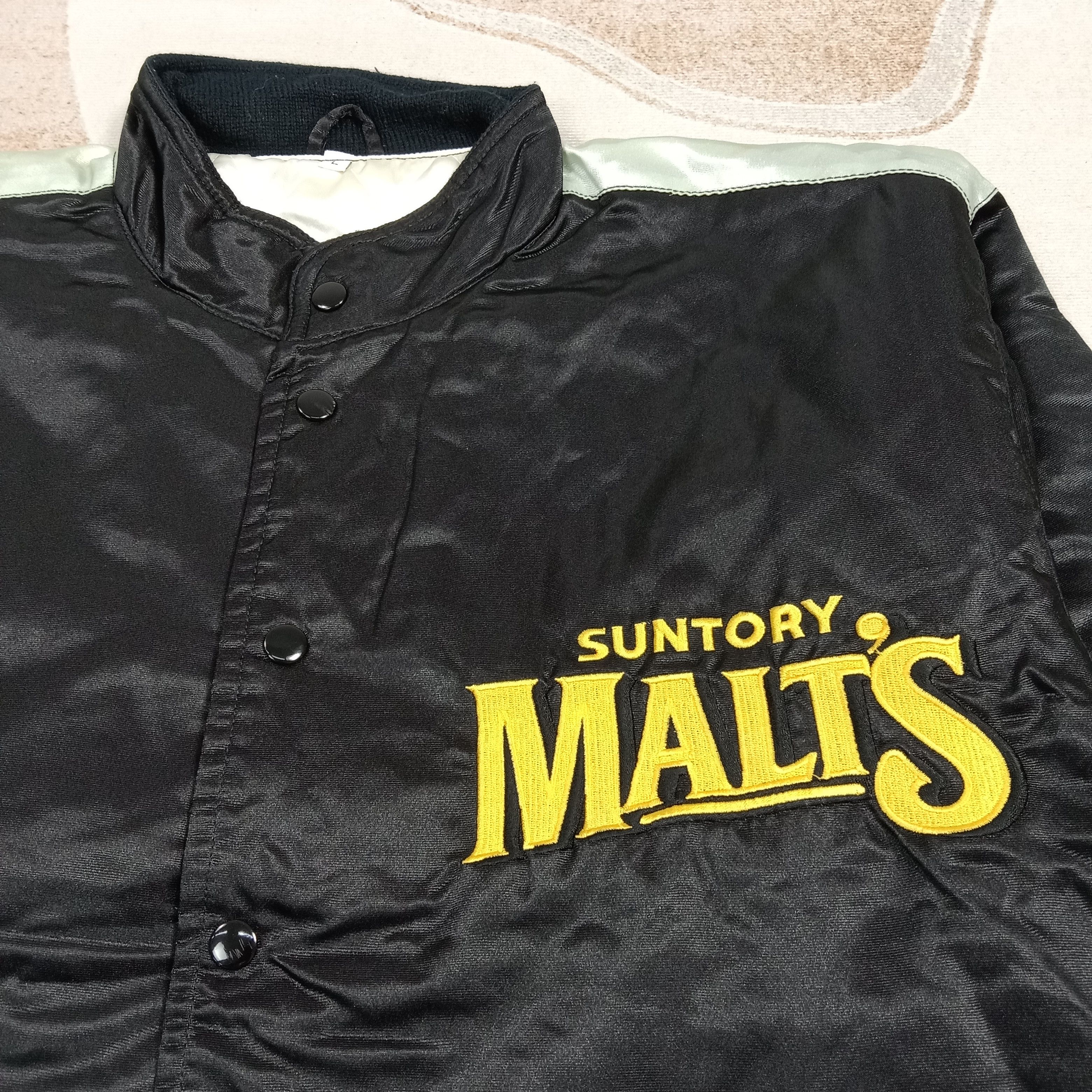 MLB Suntory Malt's Baseball Team Bombers Jacket C275N19 Size US L / EU 52-54 / 3 - 5 Thumbnail