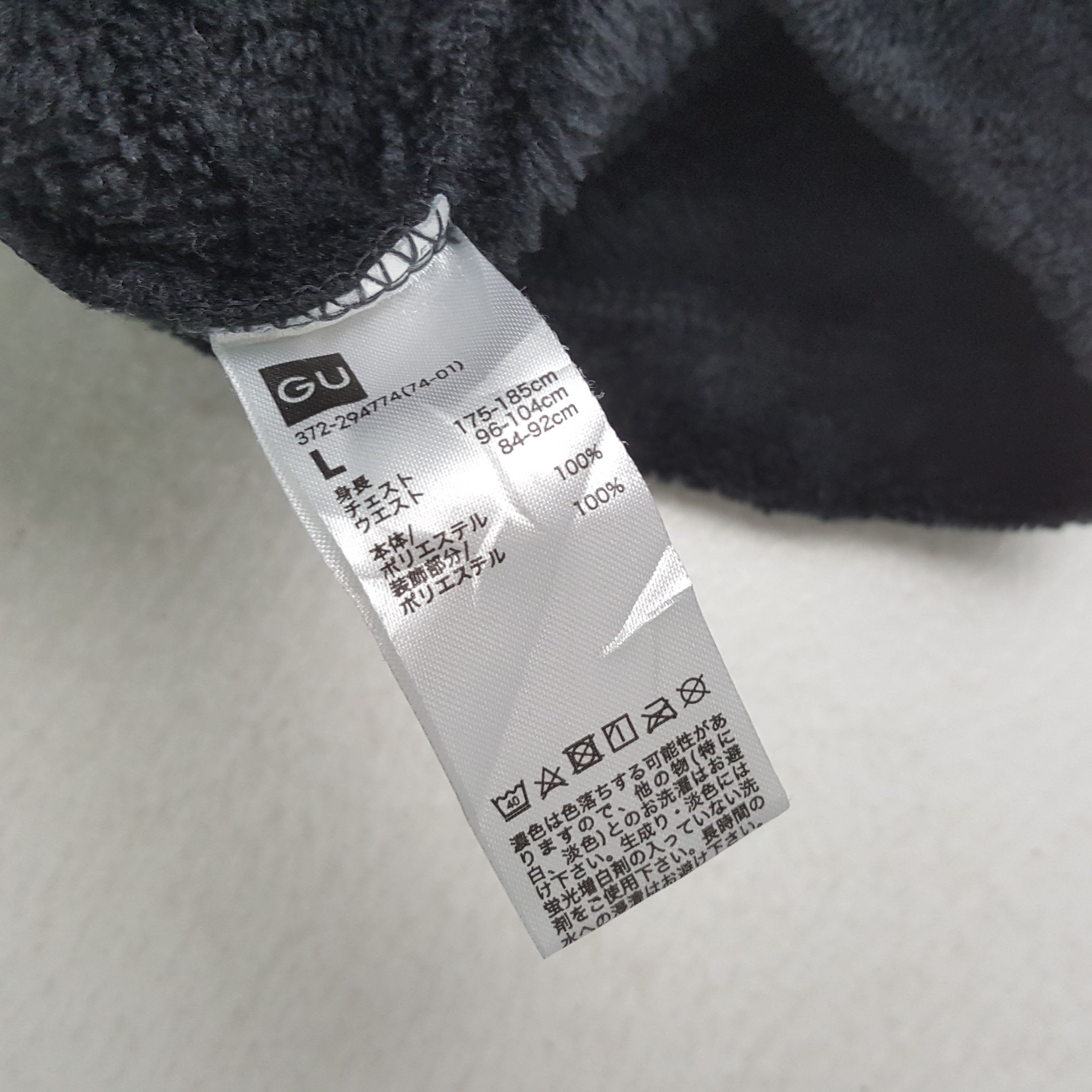 Disney × GU × Mickey Mouse MICKEY MOUSE DISNEY GU Sweatshirt Streetwear Style Size US M / EU 48-50 / 2 - 7 Thumbnail