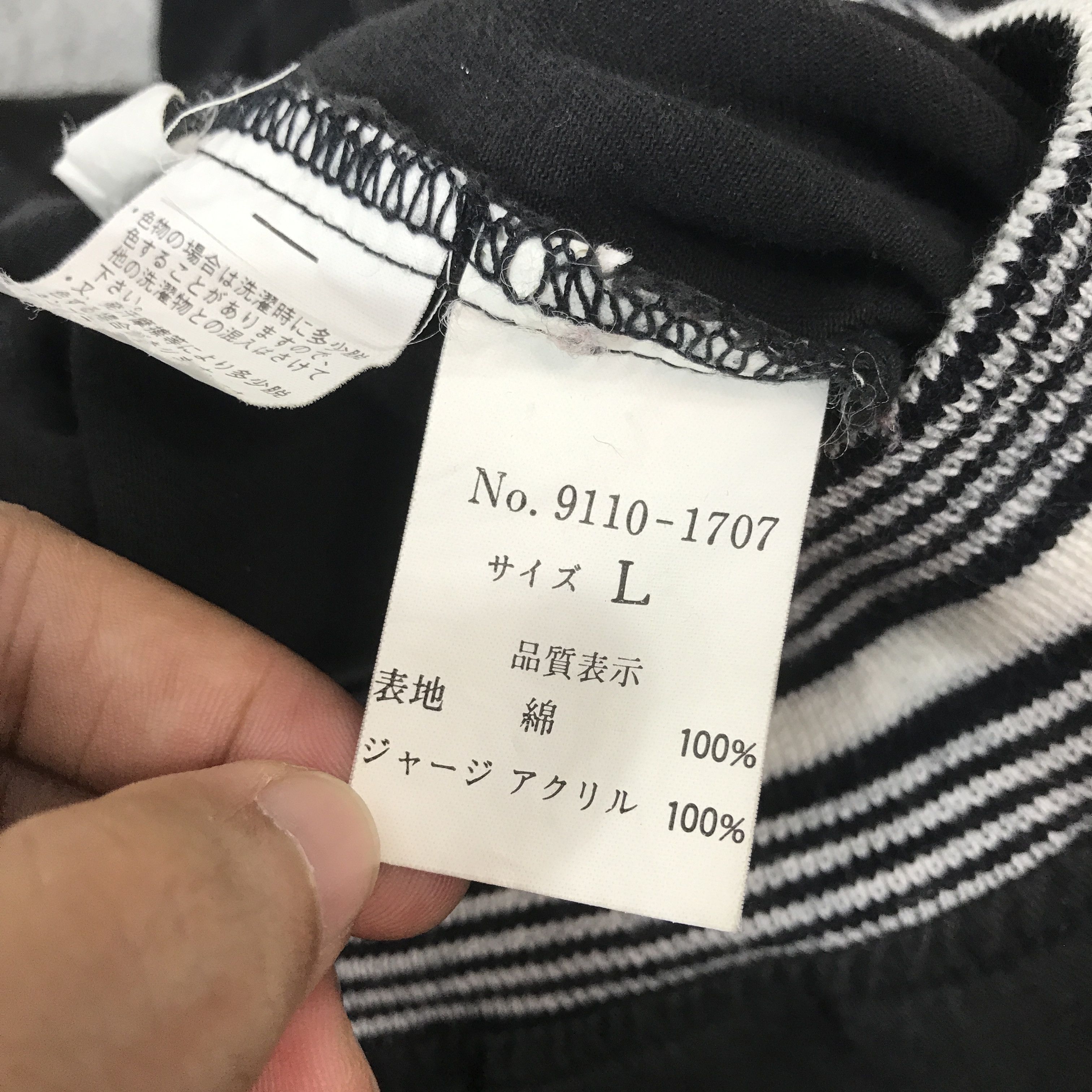 Japanese Brand Vintage Off Road Spirit Live Bmberes Jacket cutton K63B4 Size US L / EU 52-54 / 3 - 12 Thumbnail