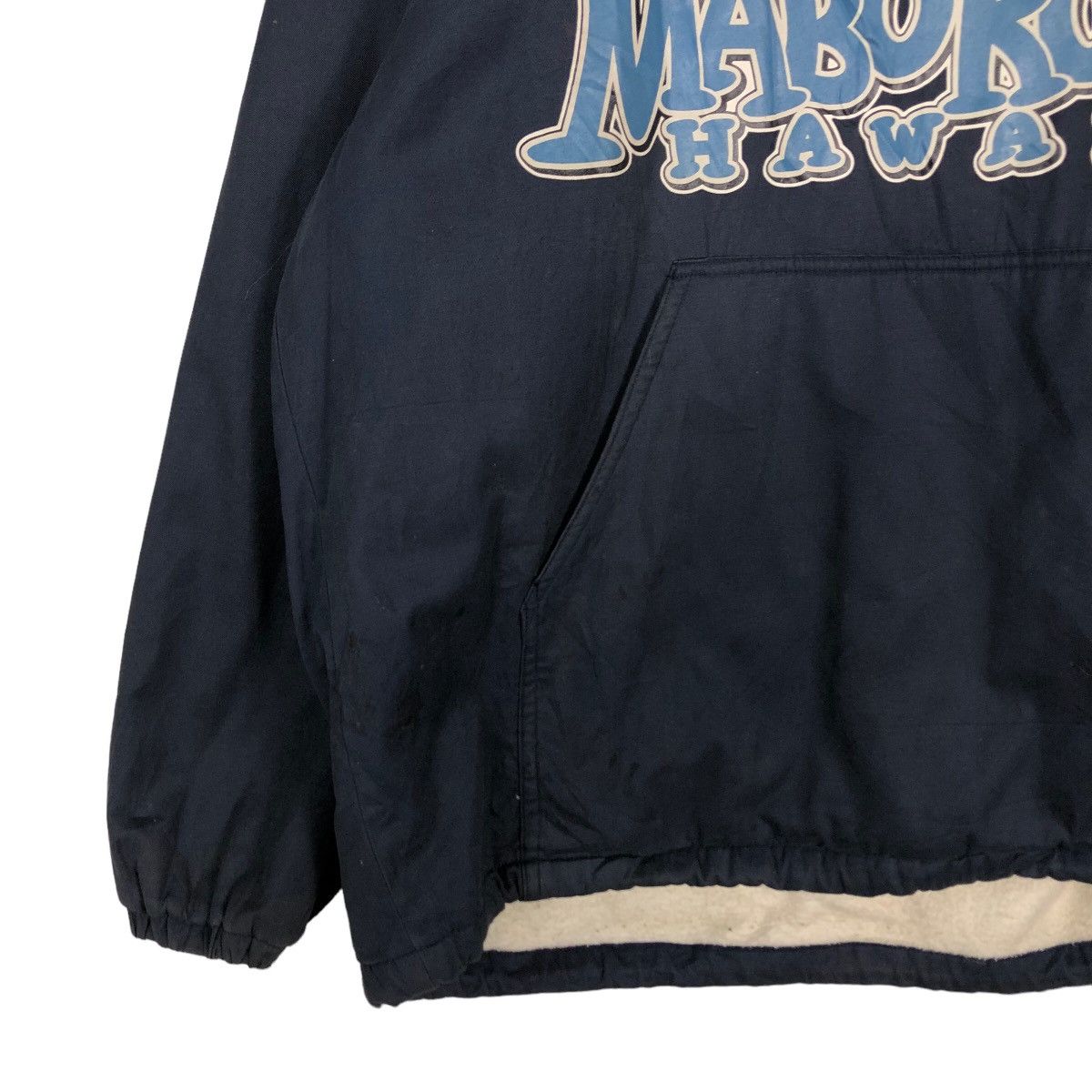 Japanese Brand Vintage Anorak Jacket Half Zipper Mabo Royal Hawaii BigLogo Size US M / EU 48-50 / 2 - 4 Thumbnail
