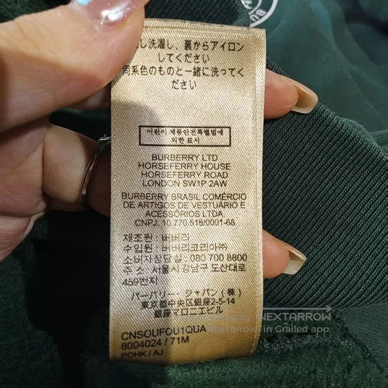 Burberry burberry round neck sweatshirt size small. Size US S / EU 44-46 / 1 - 8 Thumbnail