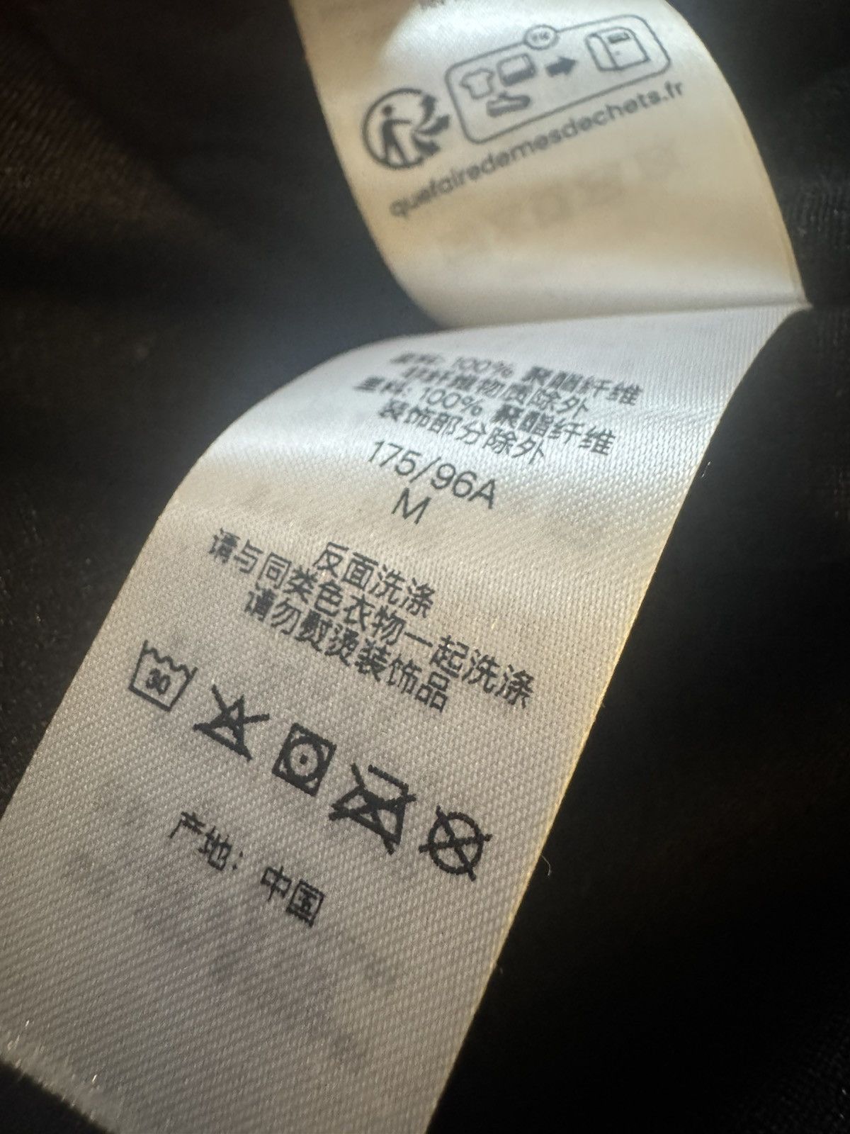 Supreme SUPREME WARTHOG WARM UP PULLOVER Size US M / EU 48-50 / 2 - 9 Thumbnail