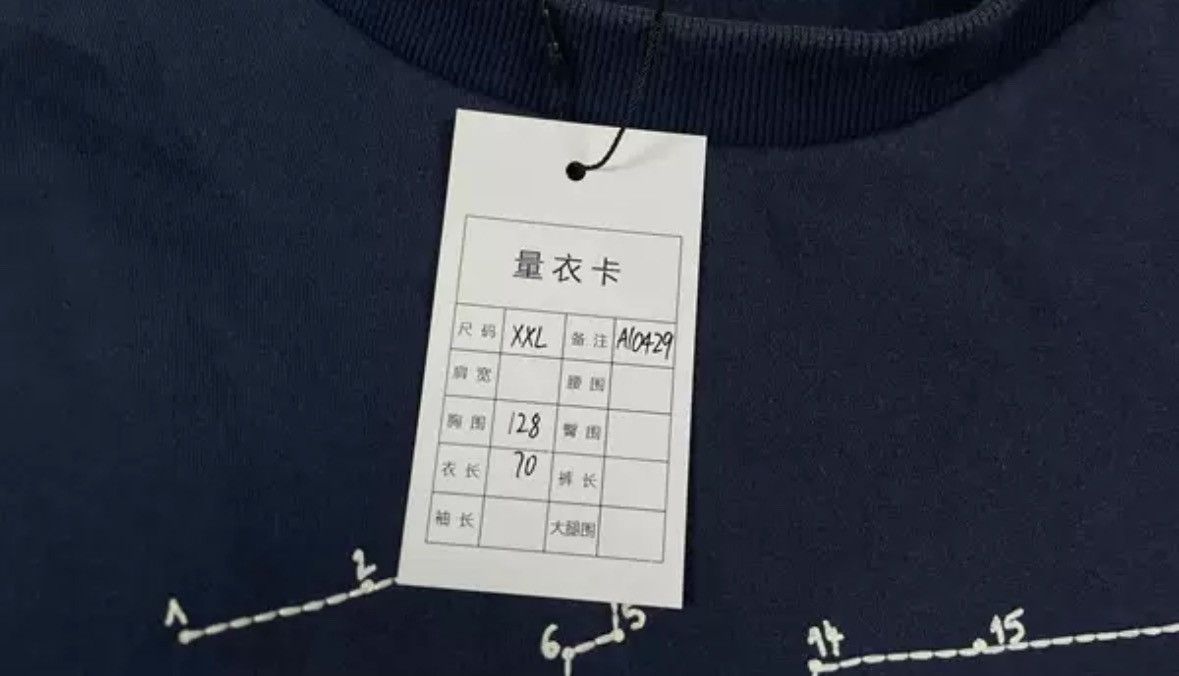 Louis Vuitton Louis Vuitton LV deep blue continuous viewing hoodie Size US XXL / EU 58 / 5 - 7 Thumbnail