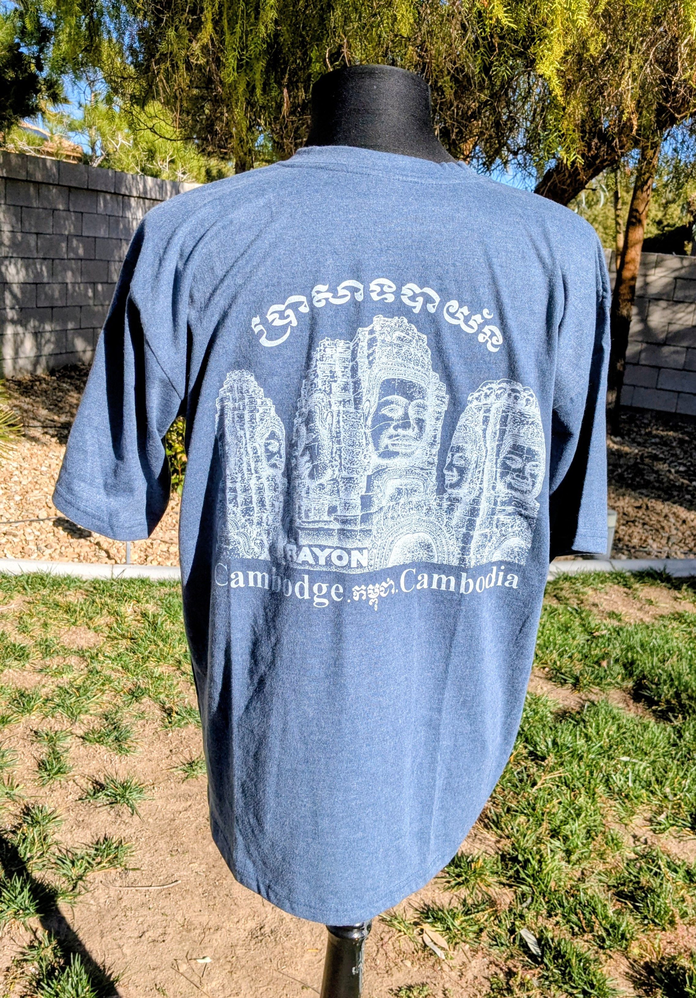 Other Vintage Cambodge Cambodia Bayon Stone Art Siem Reap Shirt Size US L / EU 52-54 / 3 - 2 Thumbnail