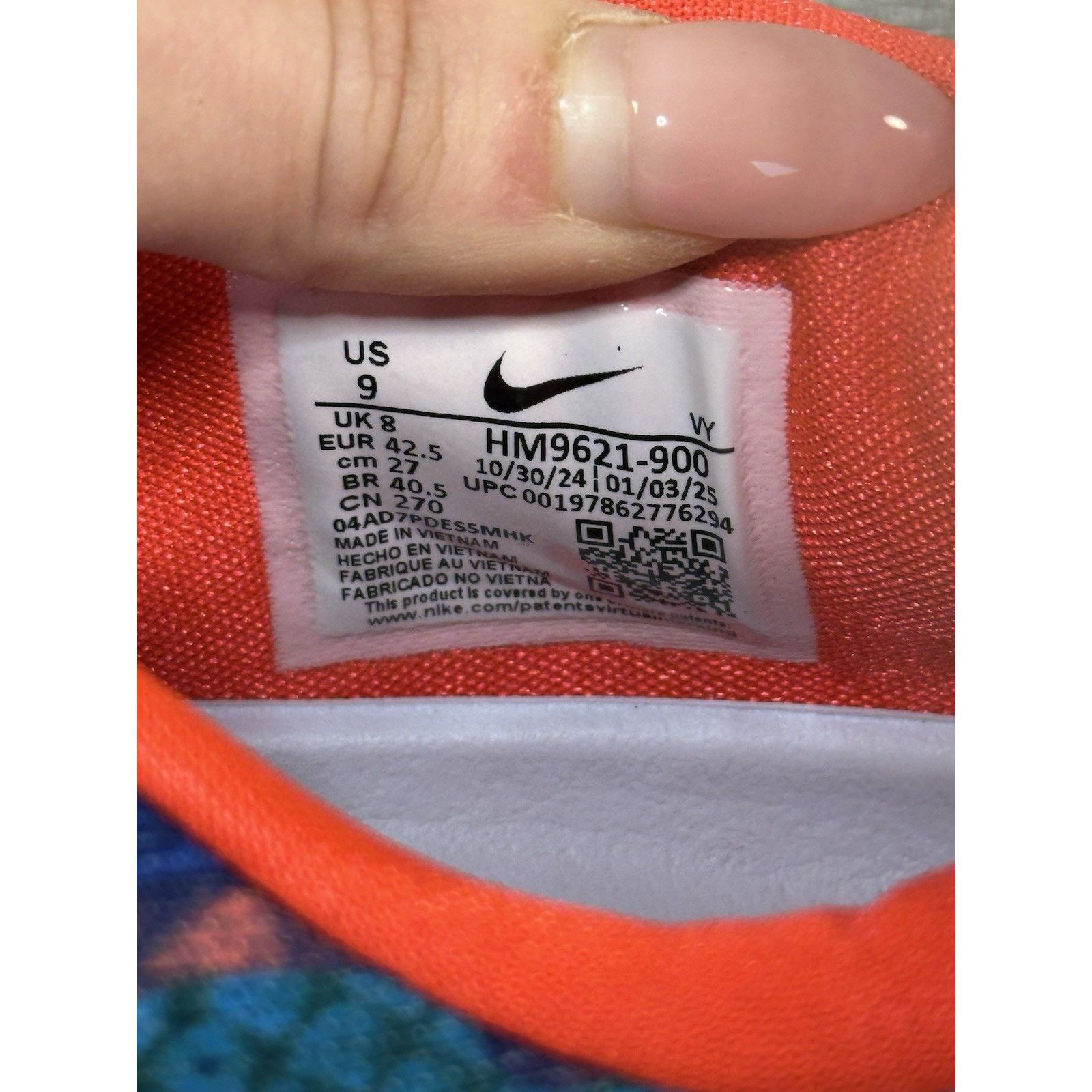 Nike Nike Kobe 8 Protro What The Kobe 2025 - Size 9 Size US 9 / EU 42 - 7 Thumbnail
